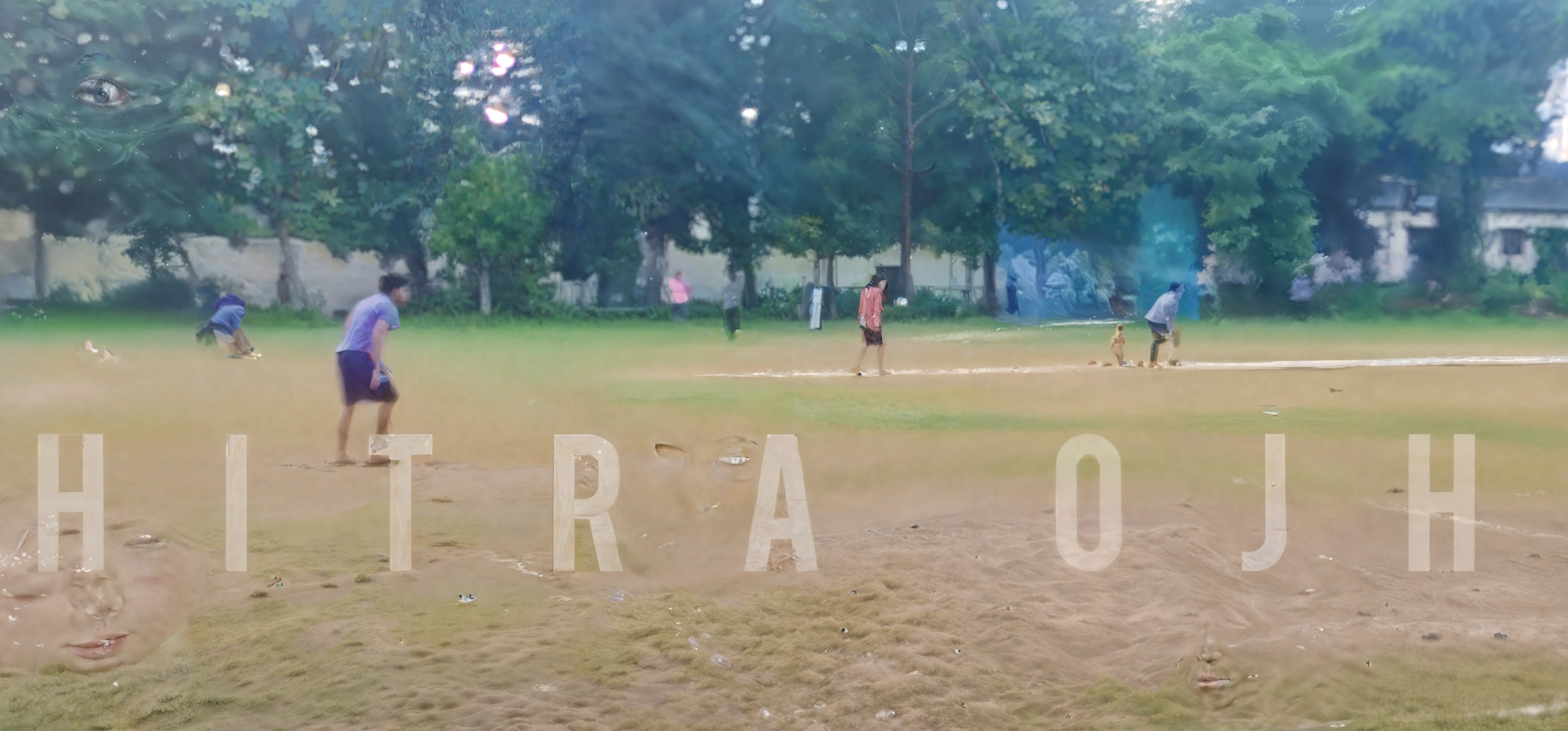 MNNIT Allahabad Sports photo 12