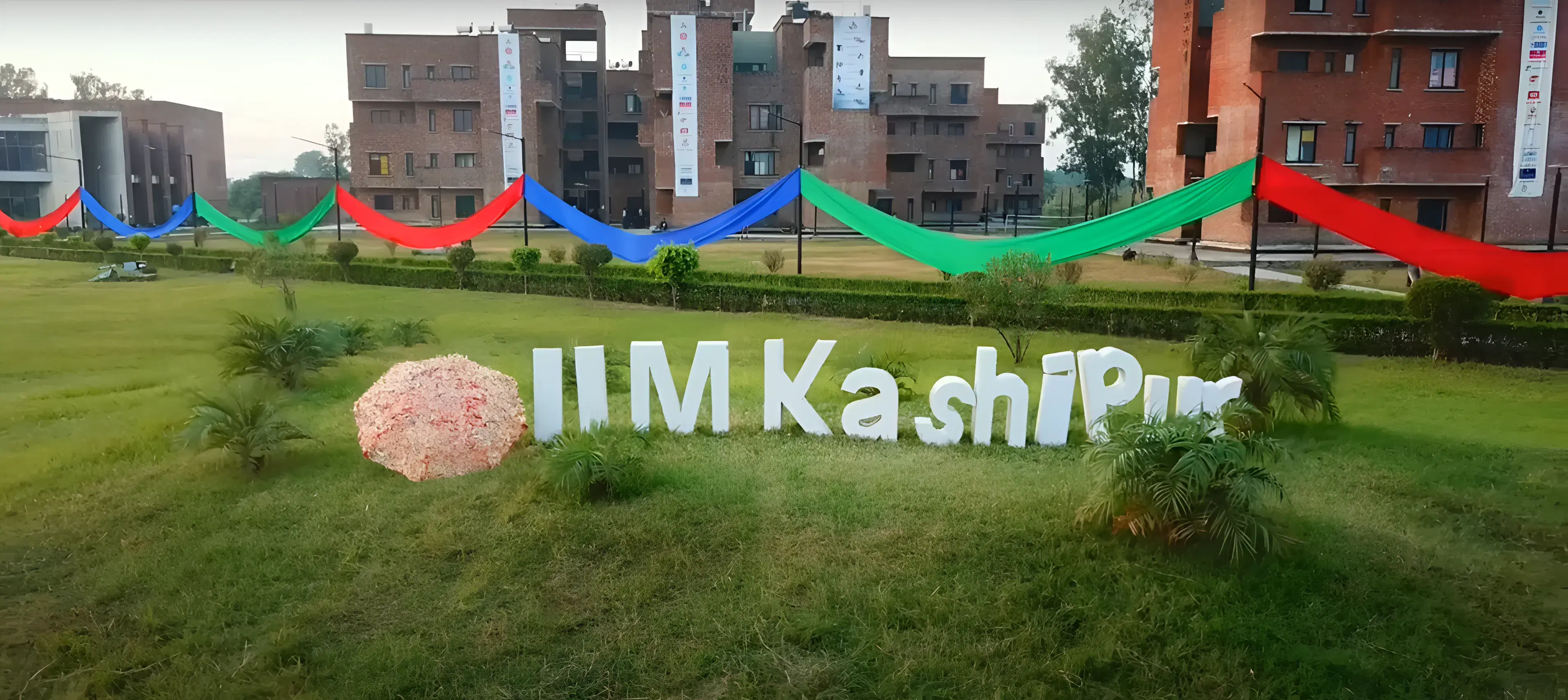 IIM Kashipur Academic Infrastructure photo 1