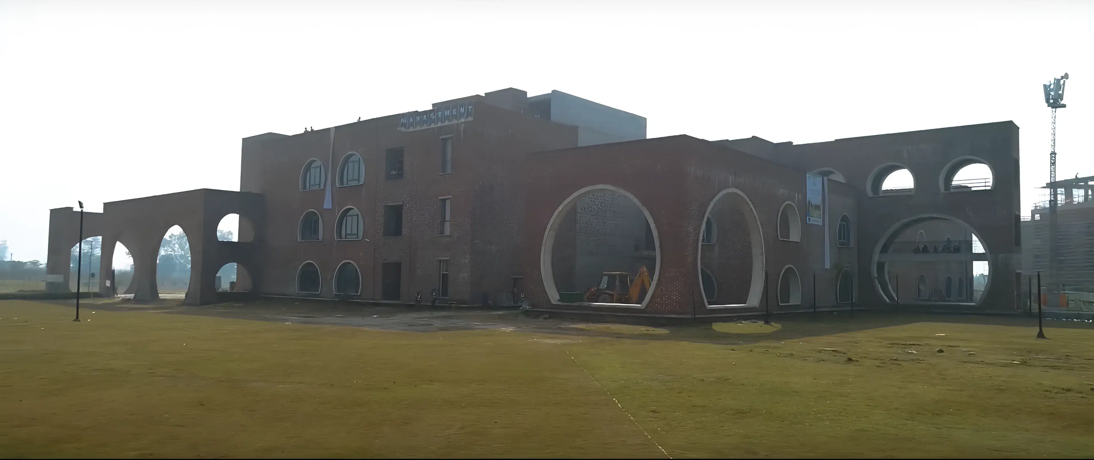IIM Kashipur Academic Infrastructure photo 2