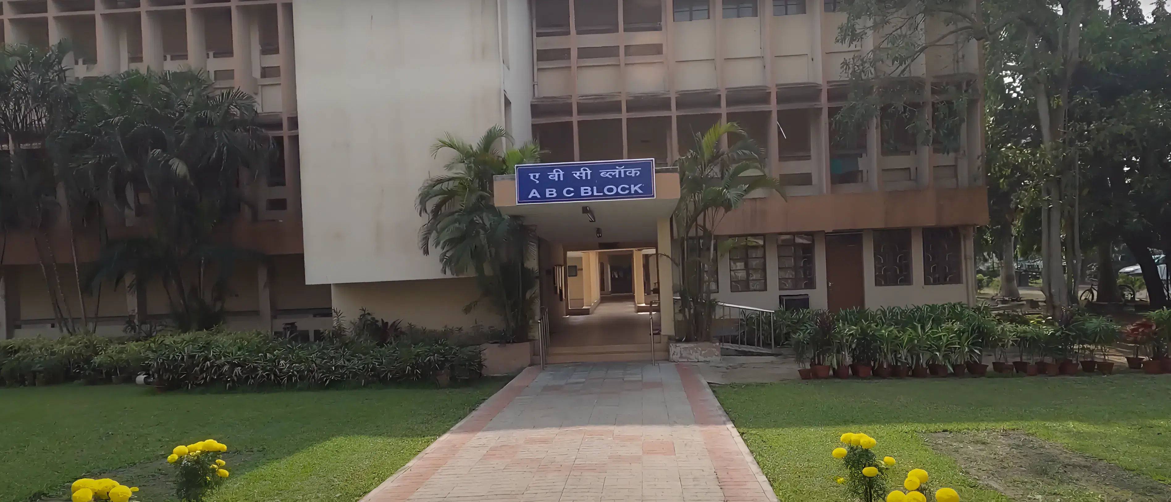 IIM Calcutta Academic Infrastructure photo 9