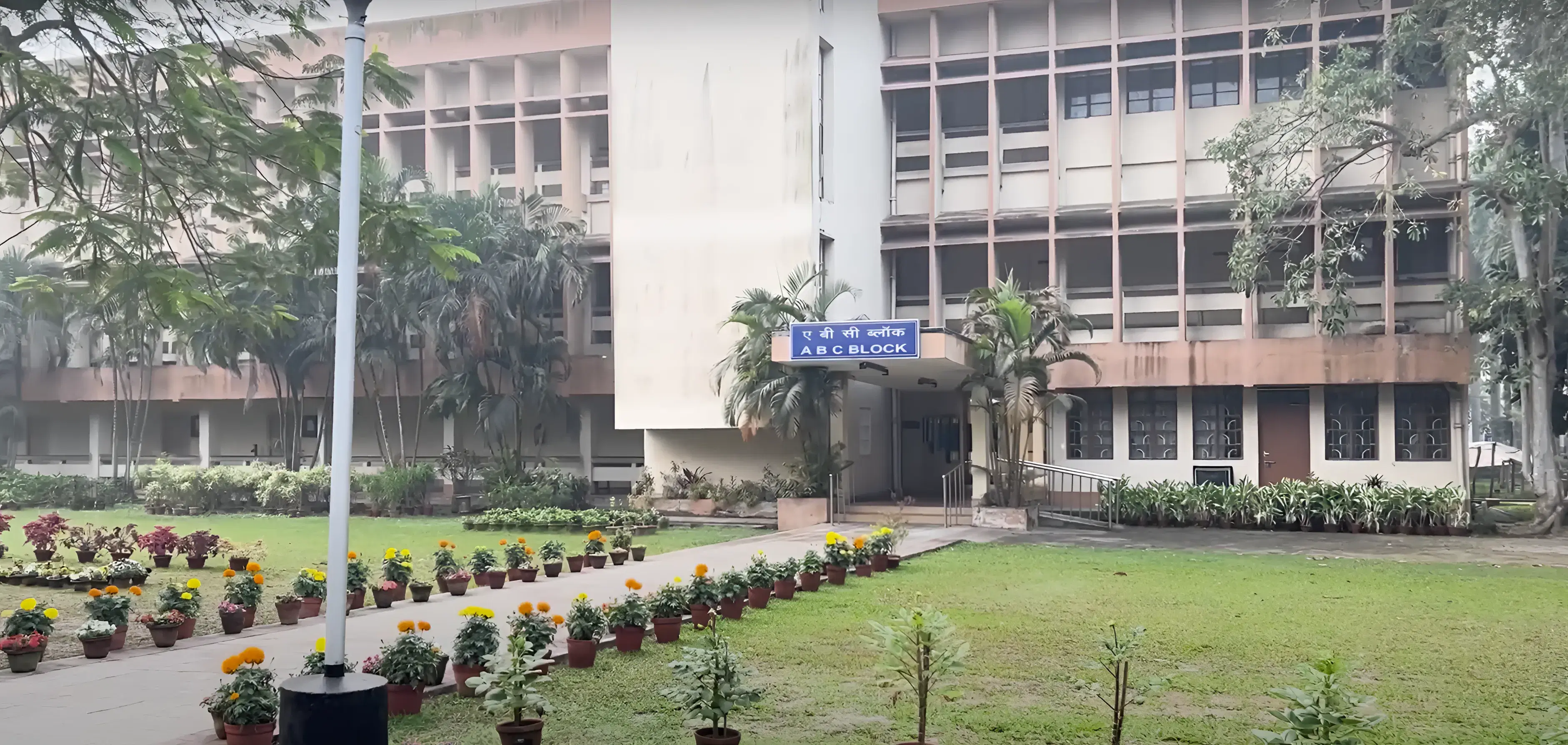 IIM Calcutta Academic Infrastructure photo 10