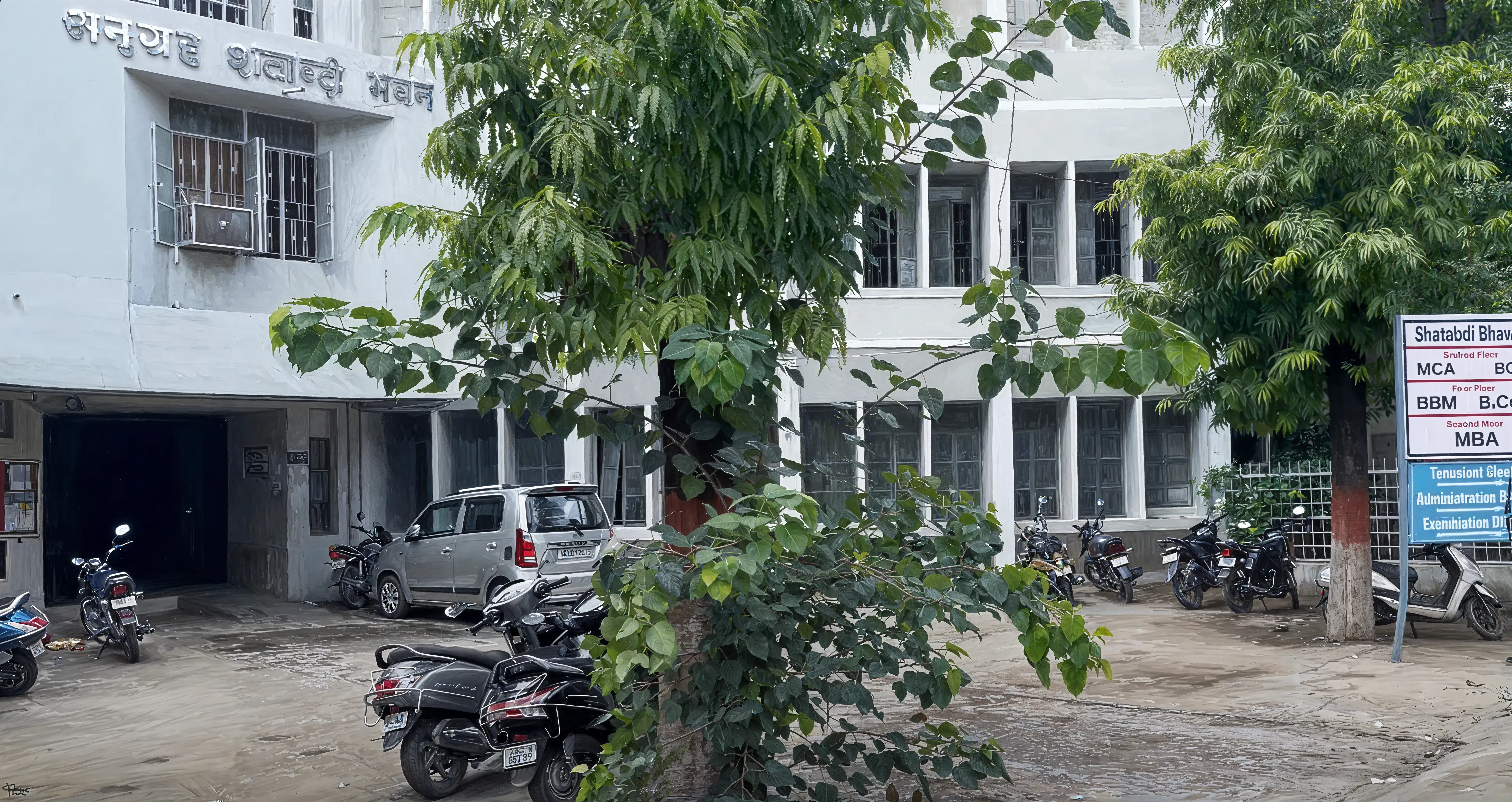 Anugrah Narayan College Patna campus photo 3