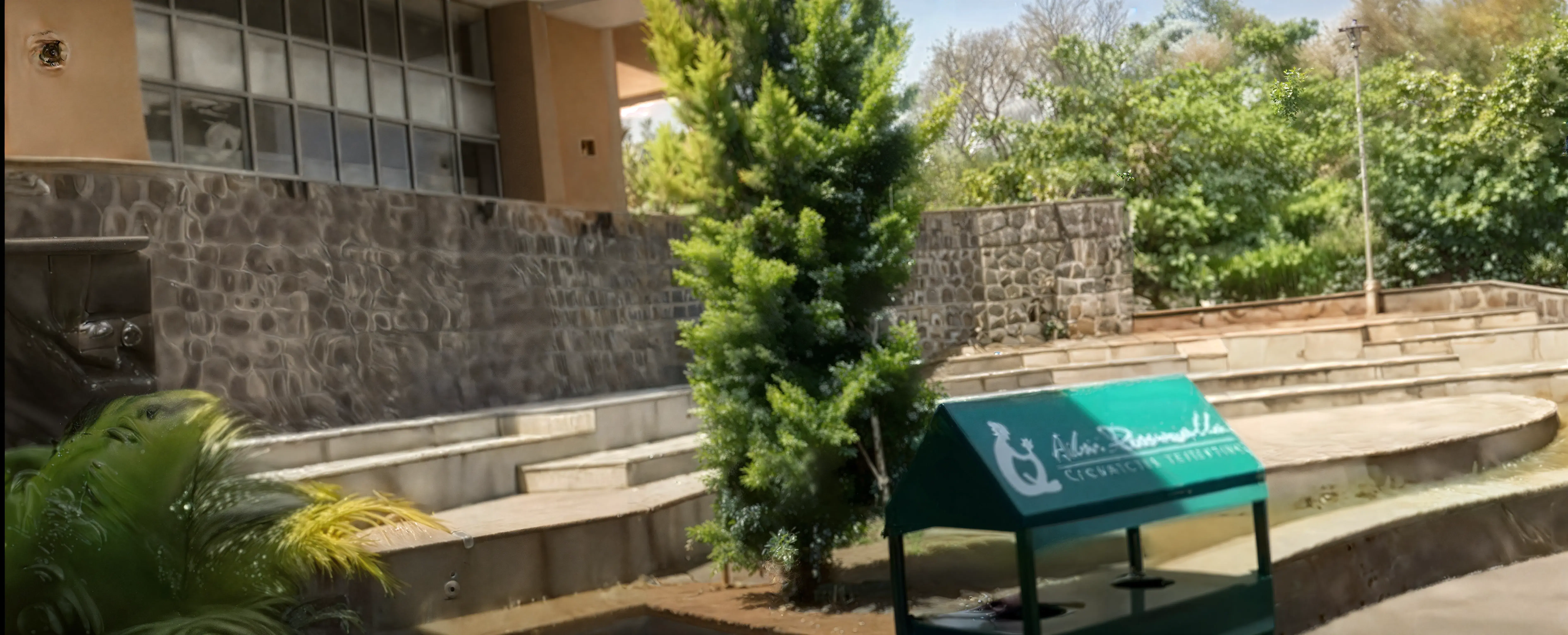 SIIB Pune Campus photo 1