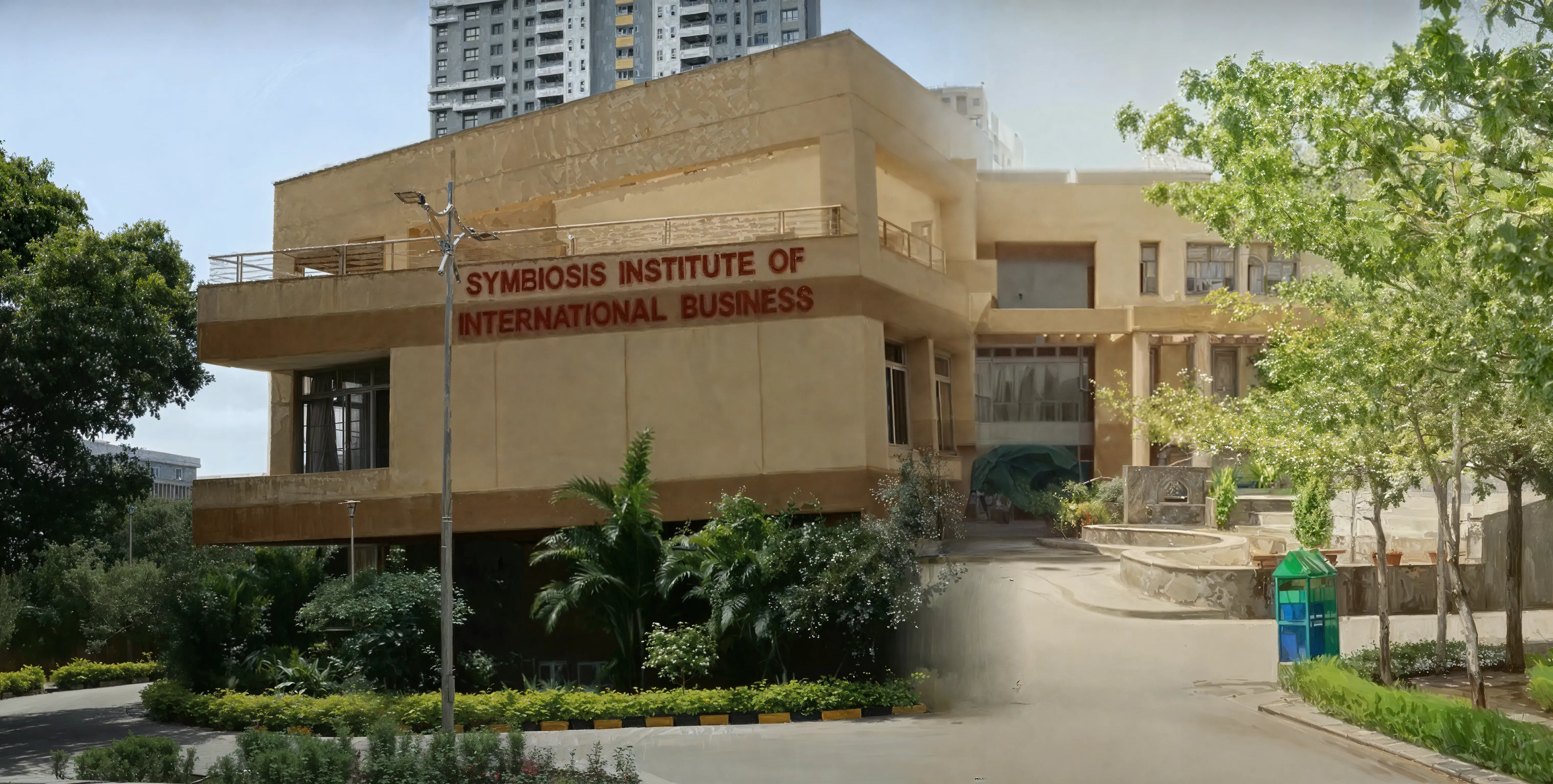 SIIB Pune Campus photo 2