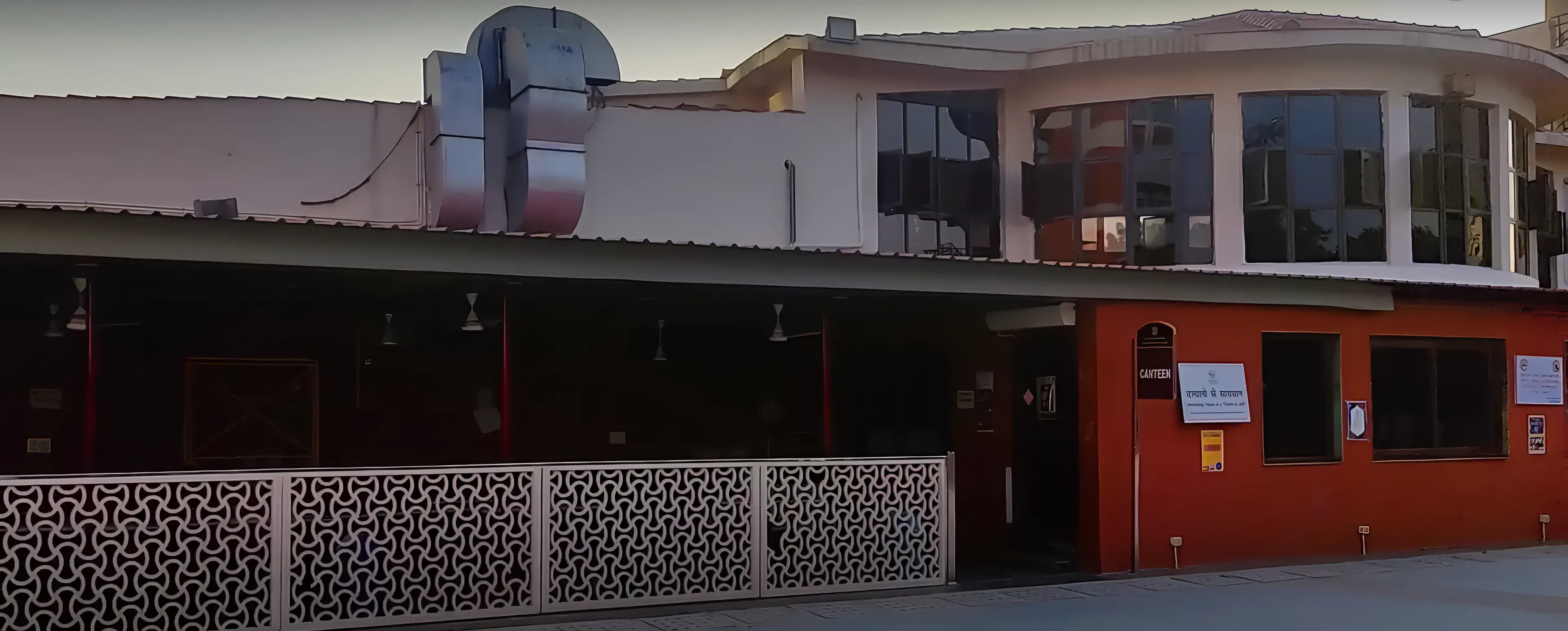 USMS Canteen photo 1