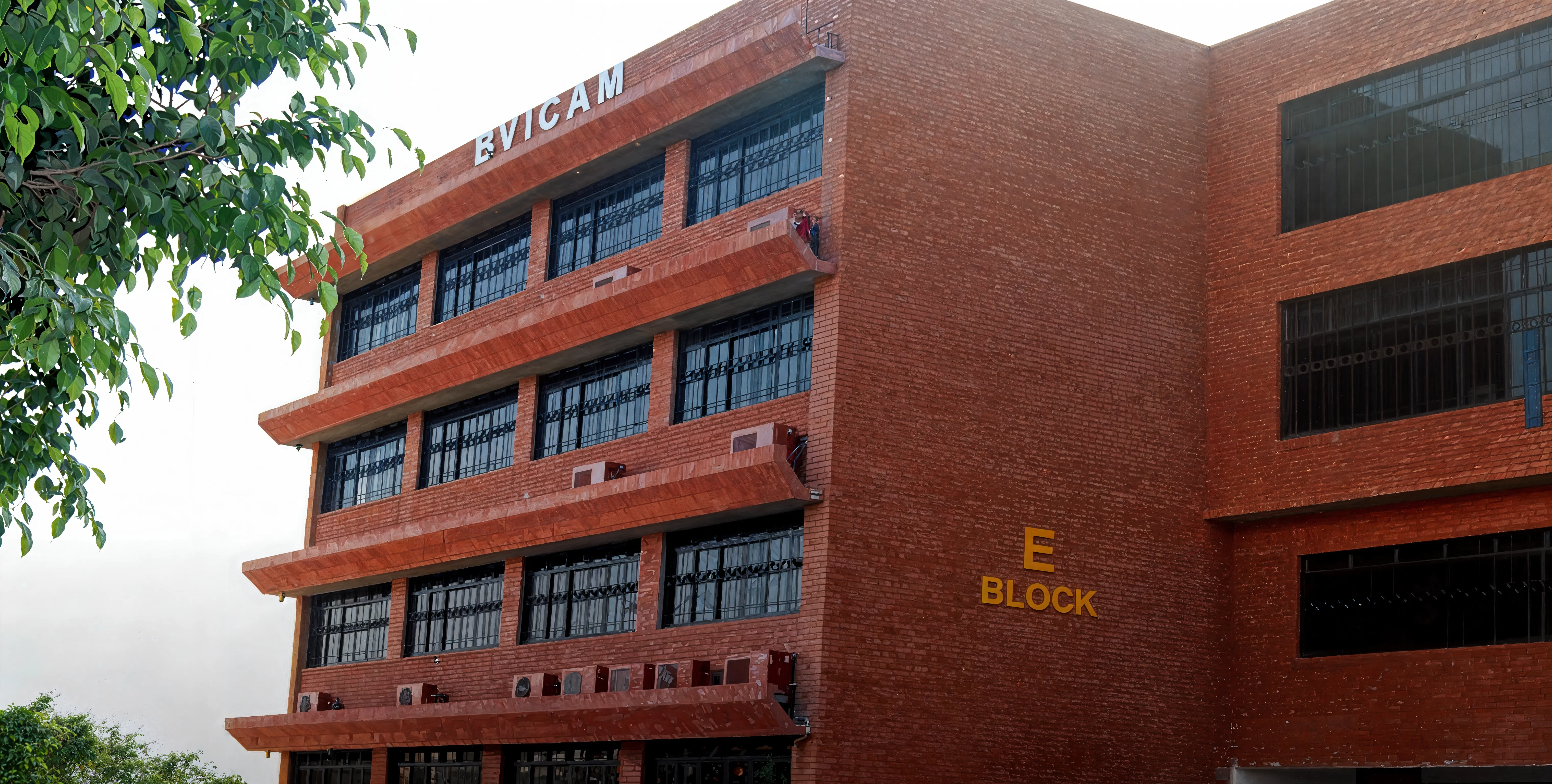 BVIMR Academic Infrastructure photo 2