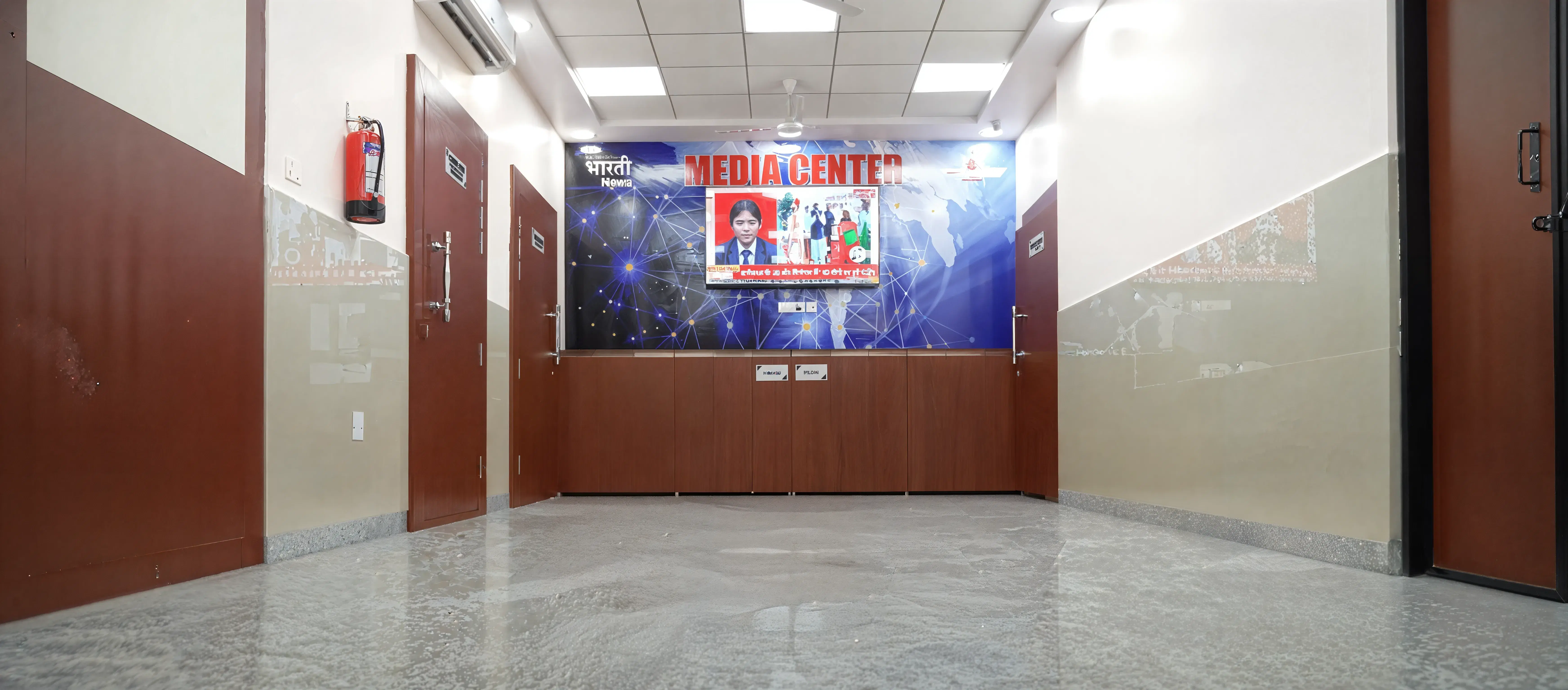 BVIMR Academic Infrastructure photo 5