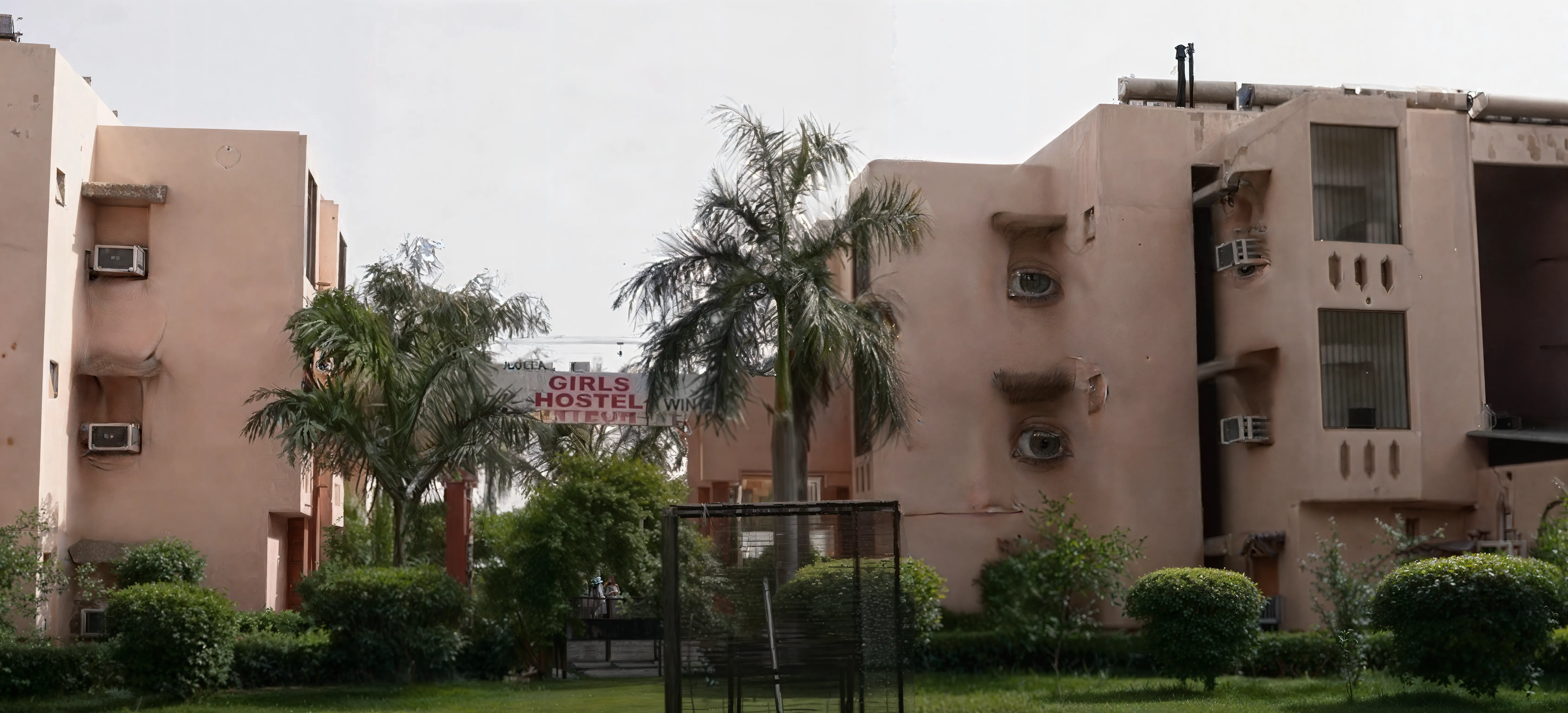 BVIMR Hostel photo 1