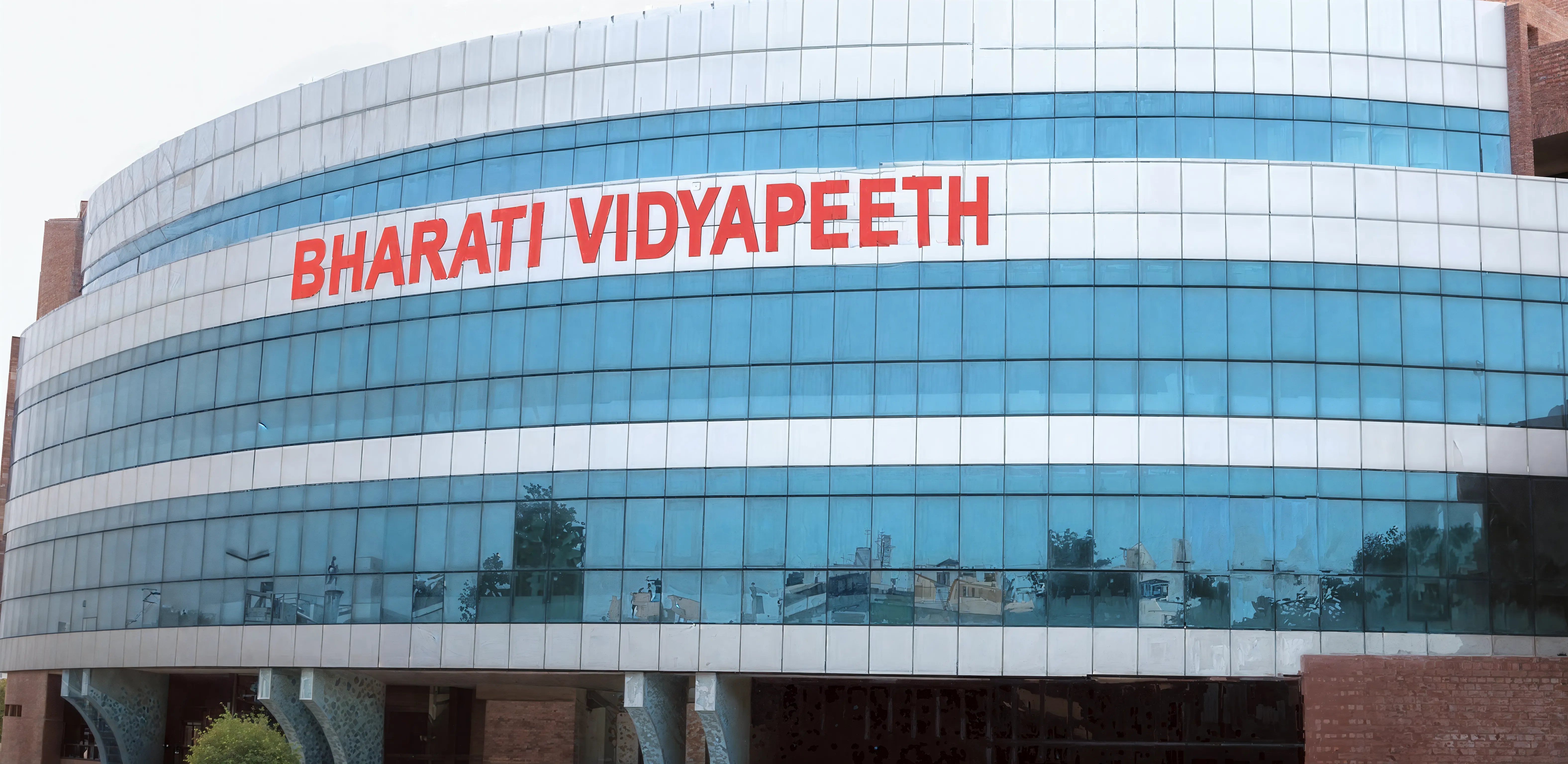 BVIMR Academic Infrastructure photo 7