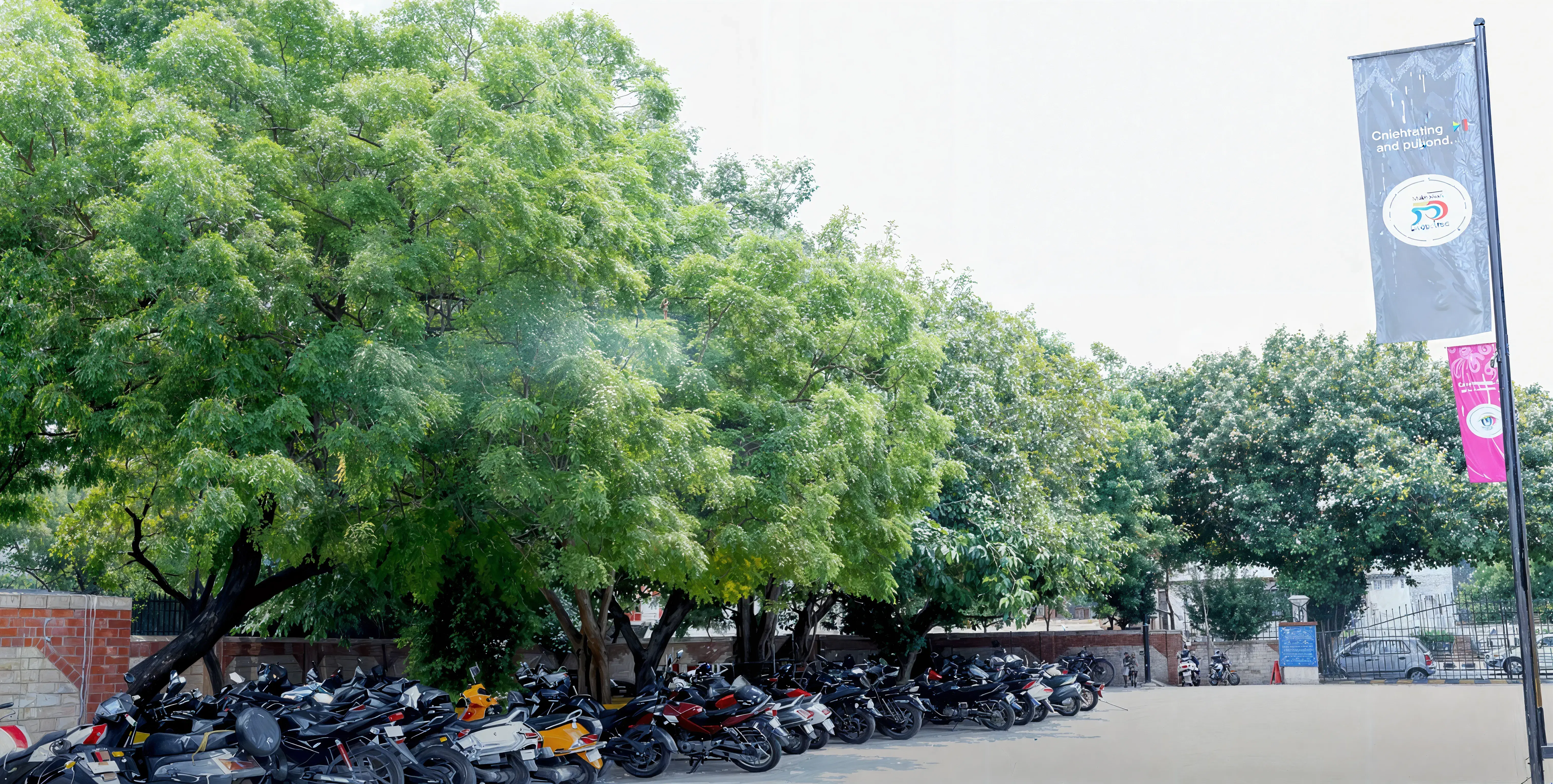 BVIMR Campus photo 5