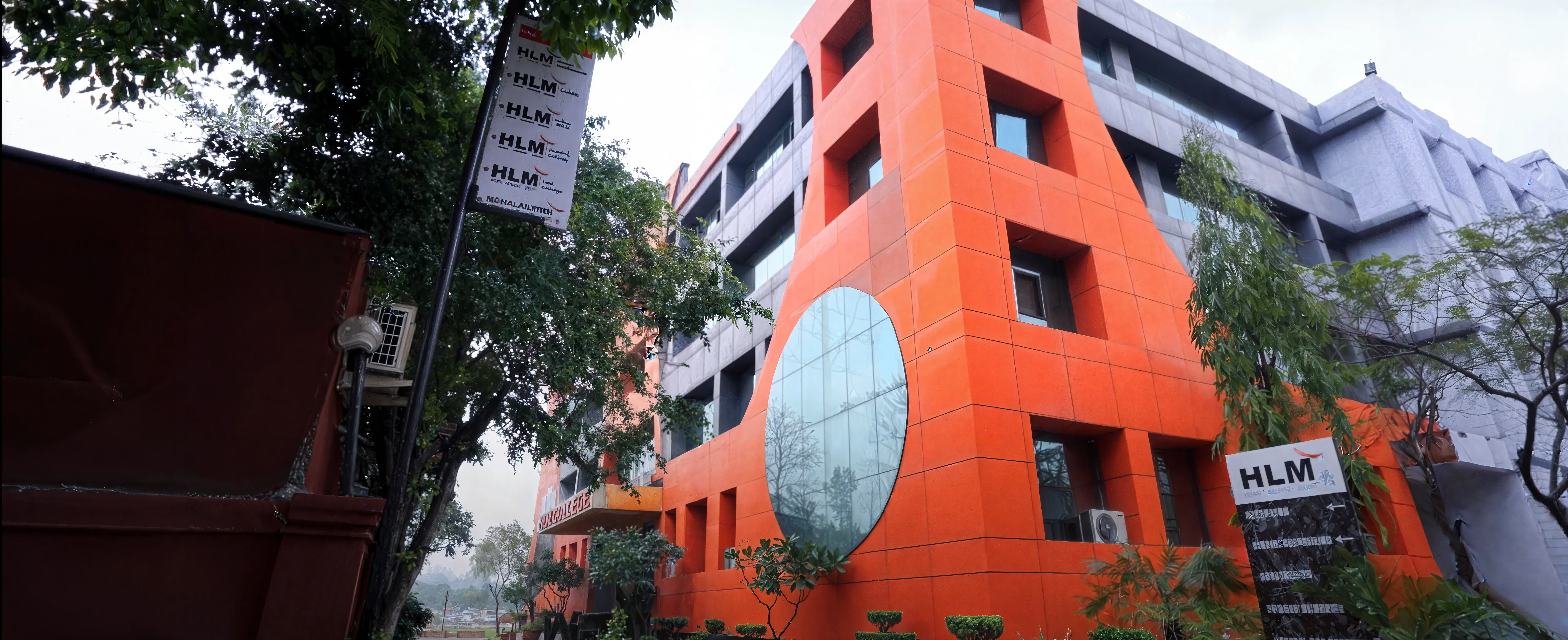 HLM Group of Institutions Ghaziabad Campus photo 157
