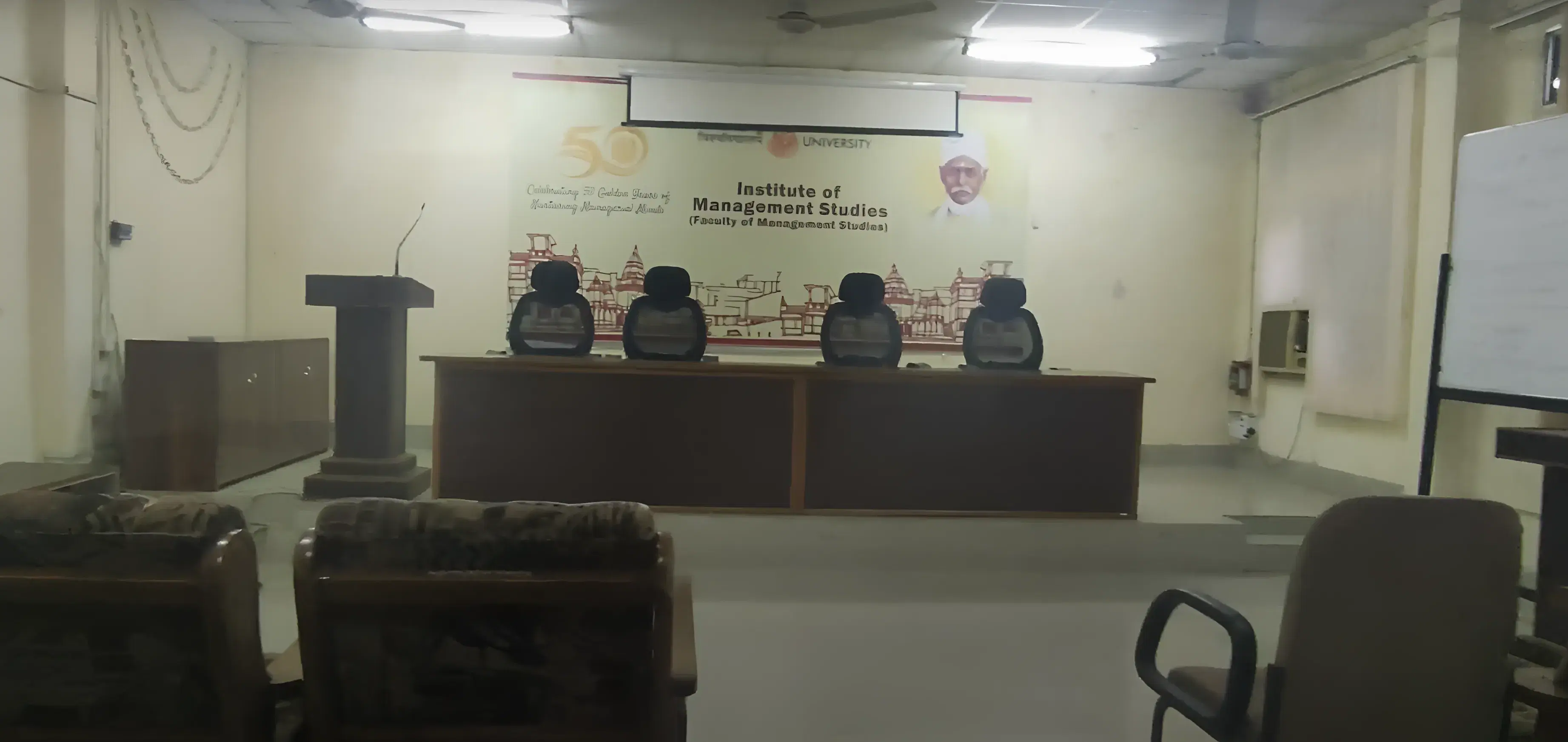 IMS BHU Academic Infrastructure photo 1