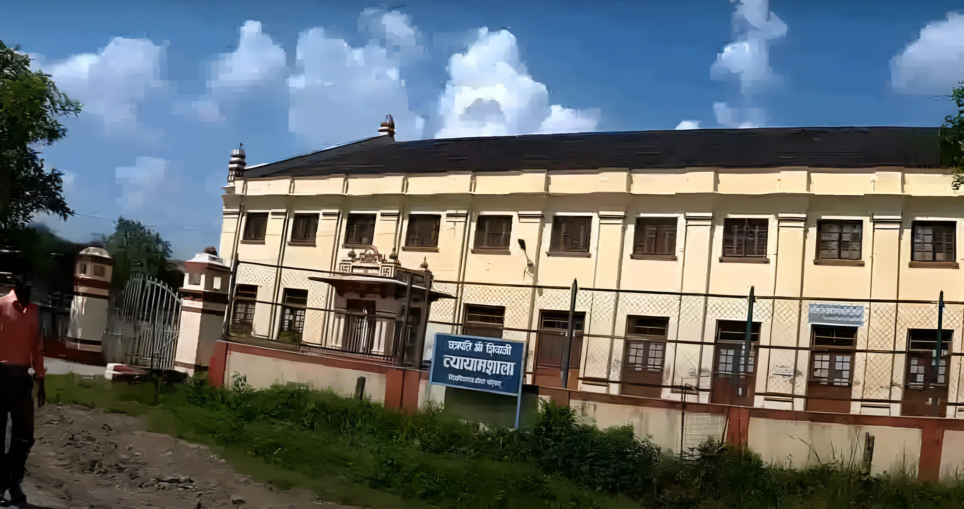 IMS BHU Academic Infrastructure photo 4