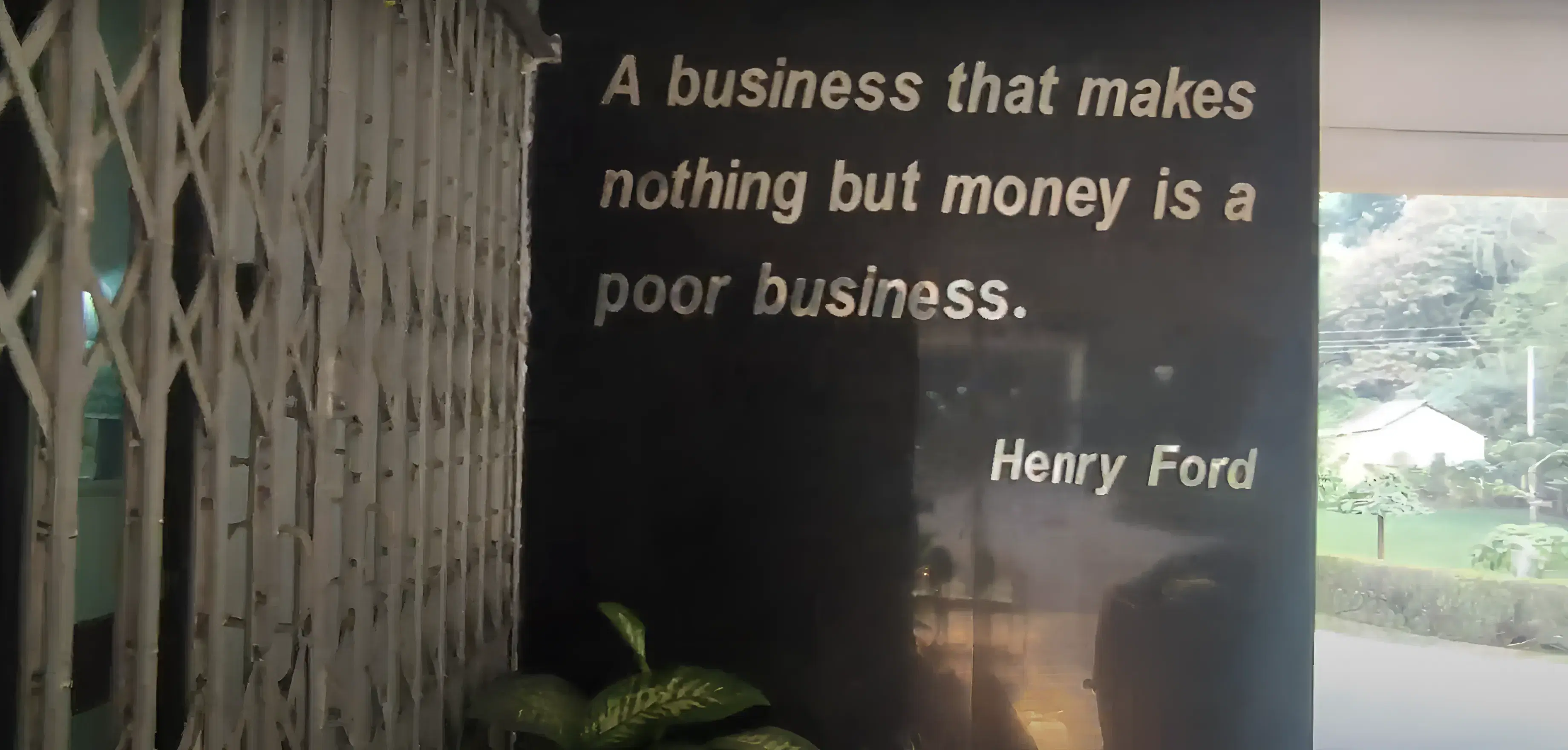 IMS BHU Campus photo 6