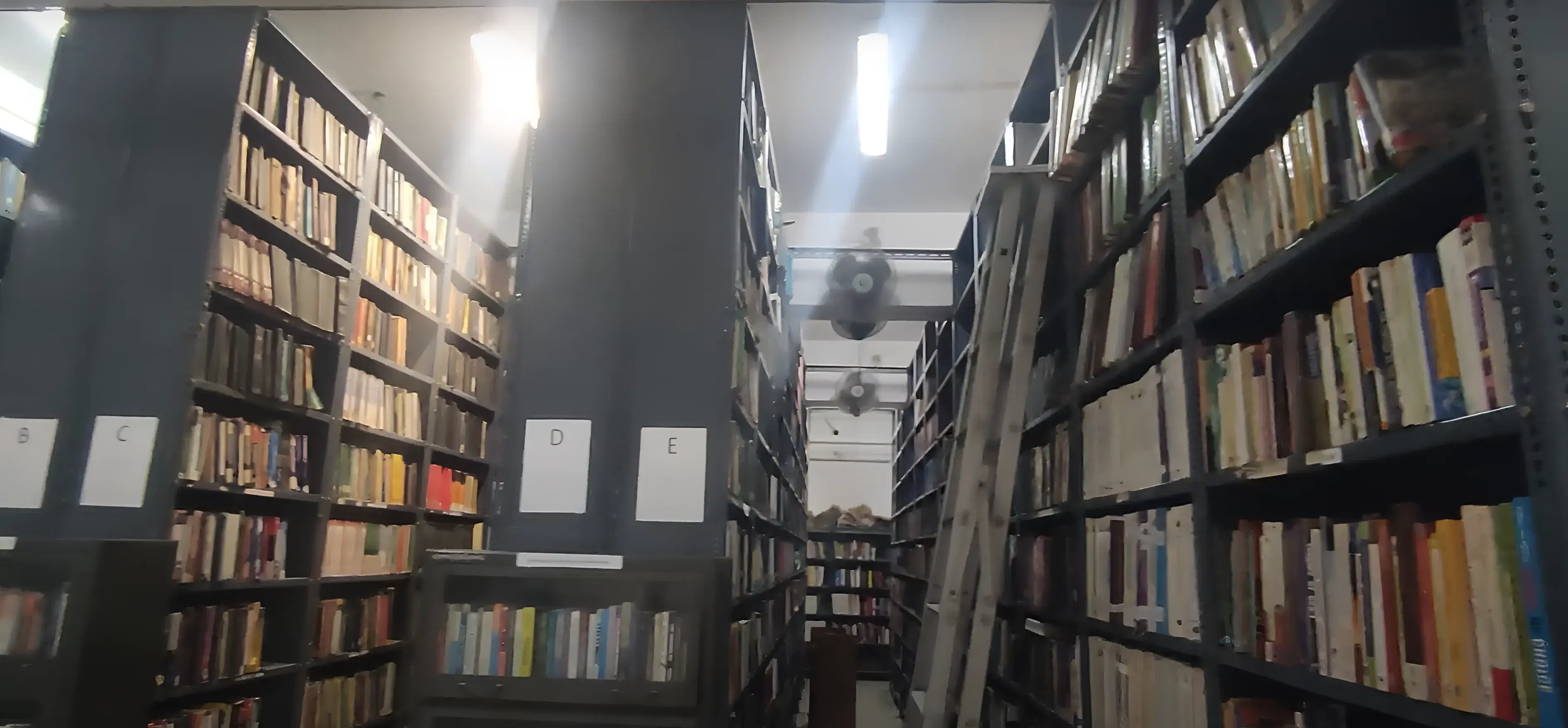 IMS BHU Library photo 1