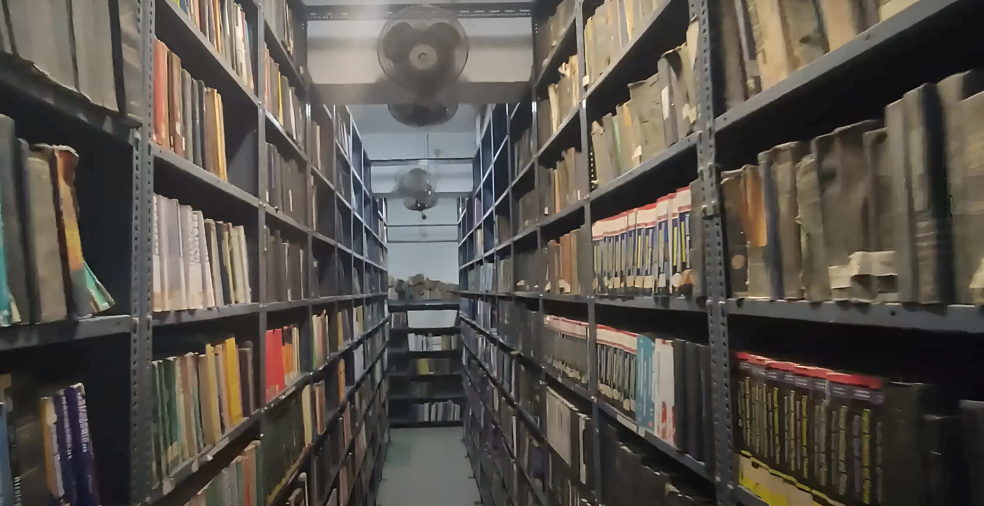 IMS BHU Library photo 2