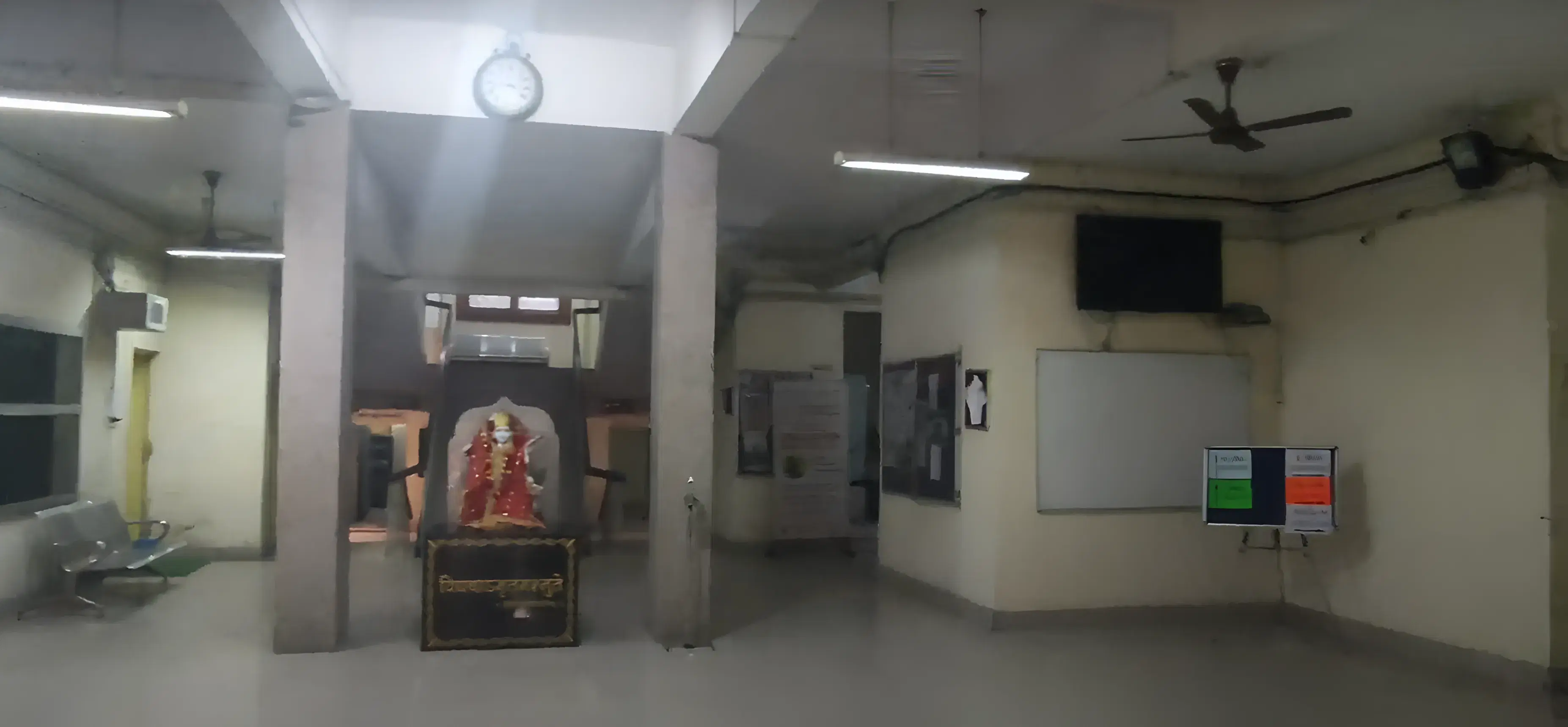 IMS BHU Facilities photo 1