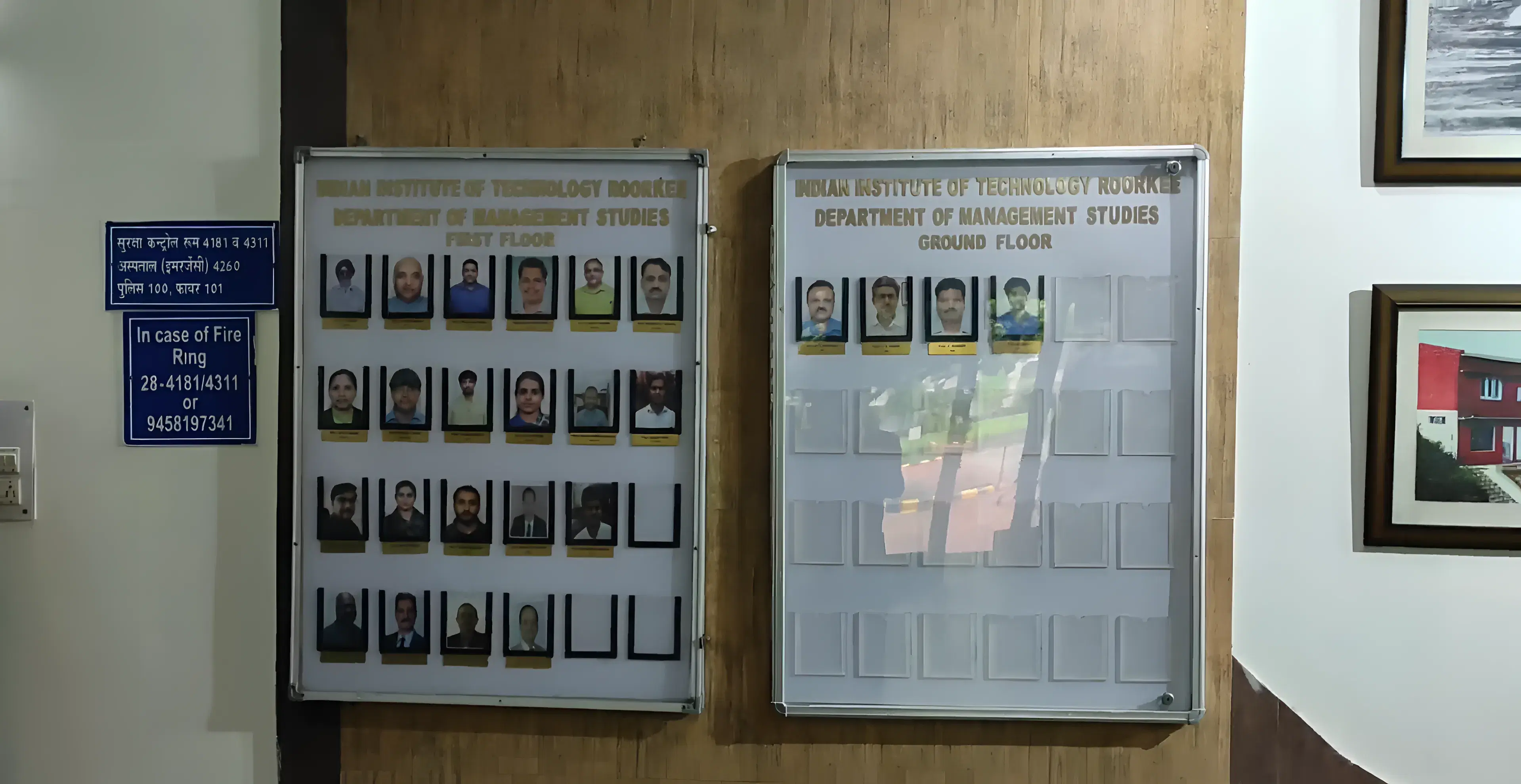 DOMS, IIT Roorkee academic infrastructure photo 1