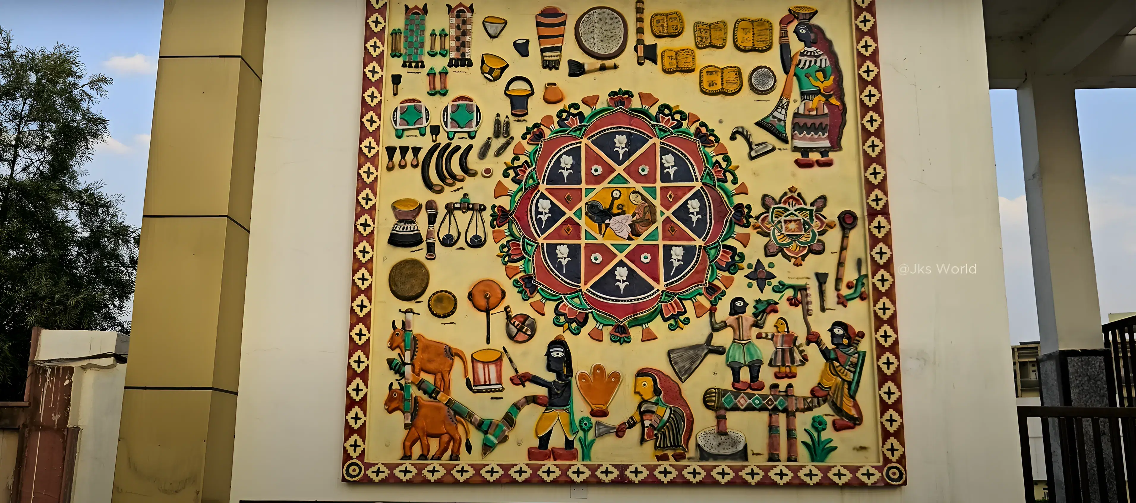 IIM Ranchi Canteen photo 2