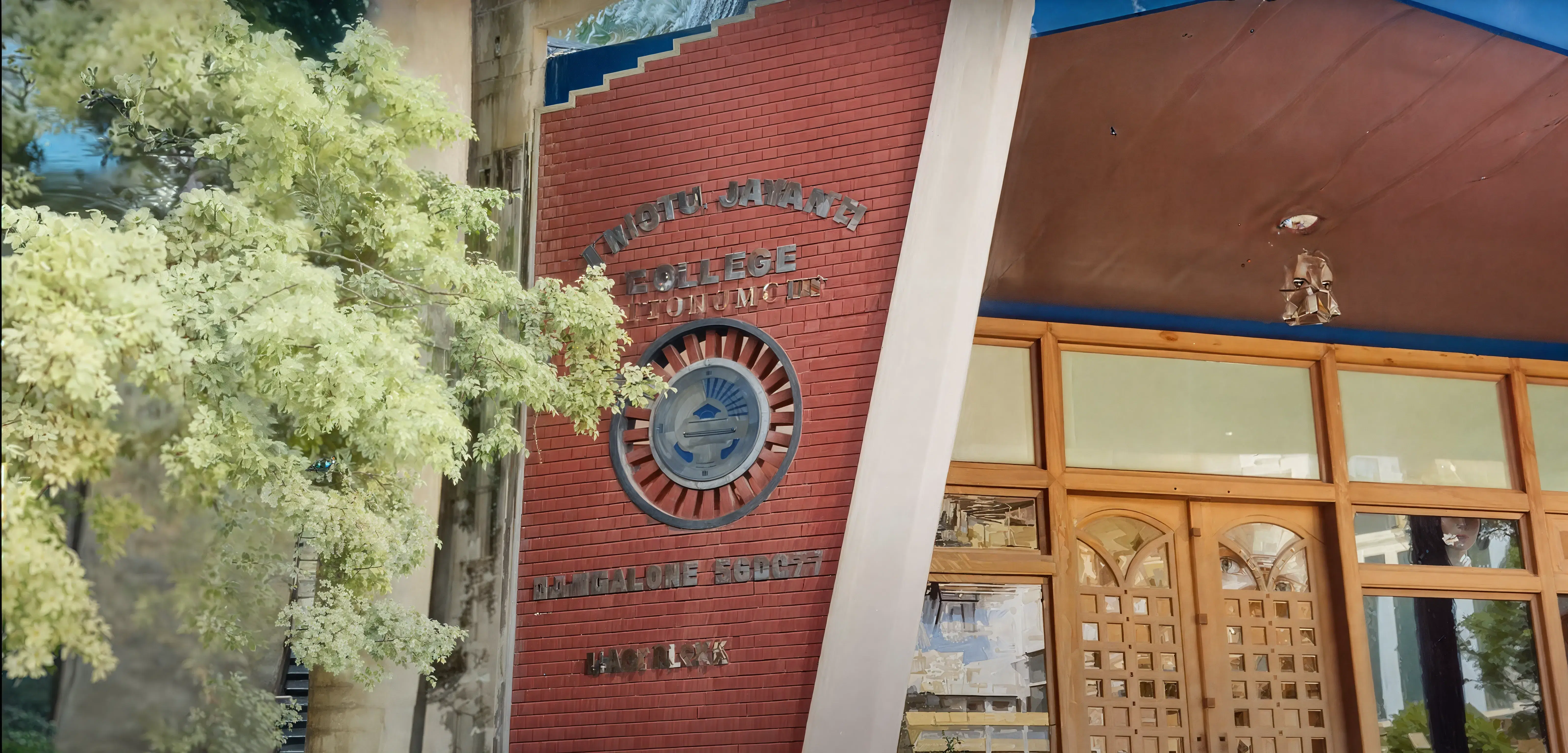 Kristu Jayanti University Campus photo 7