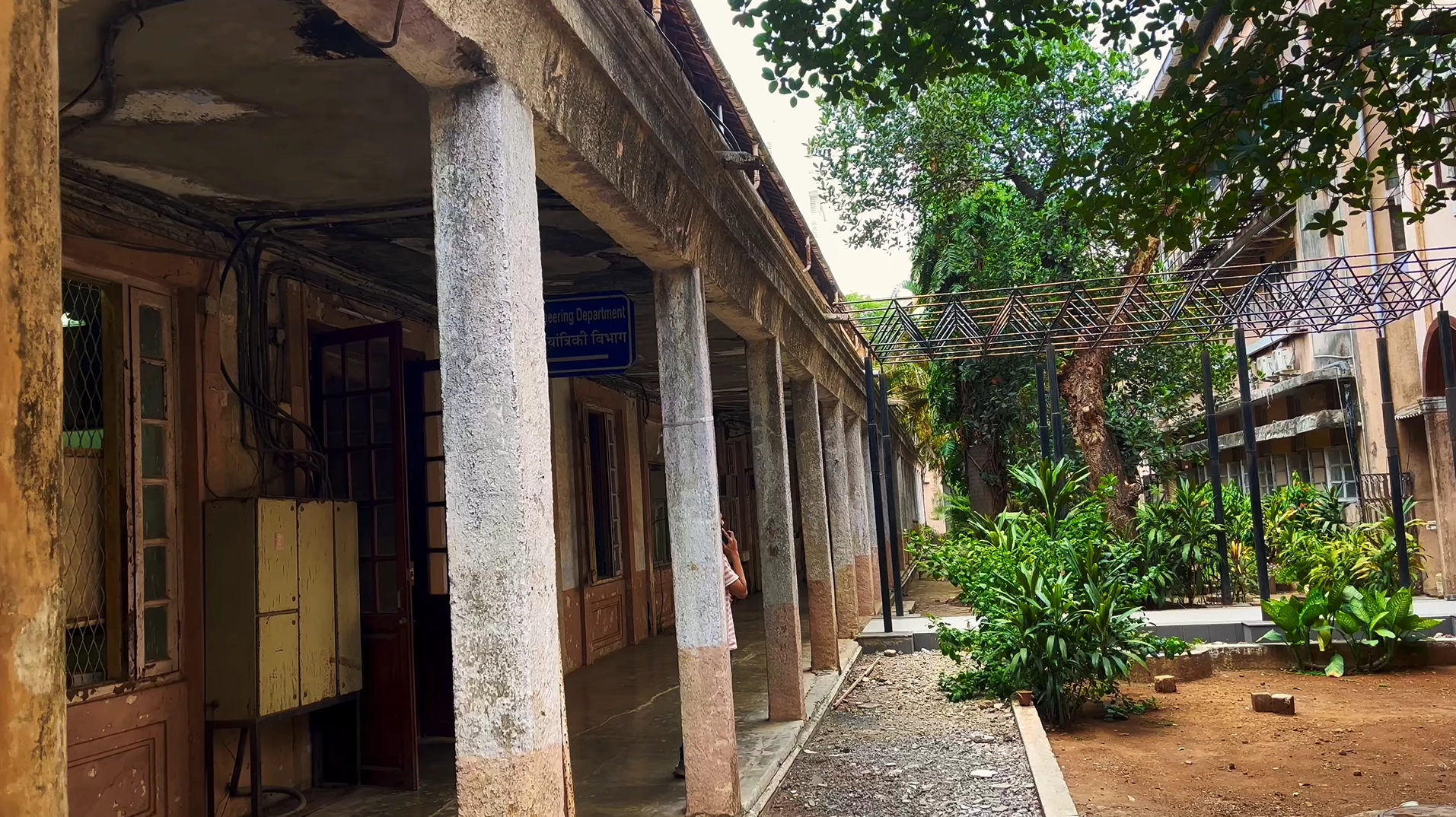VJTI Campus photo 2
