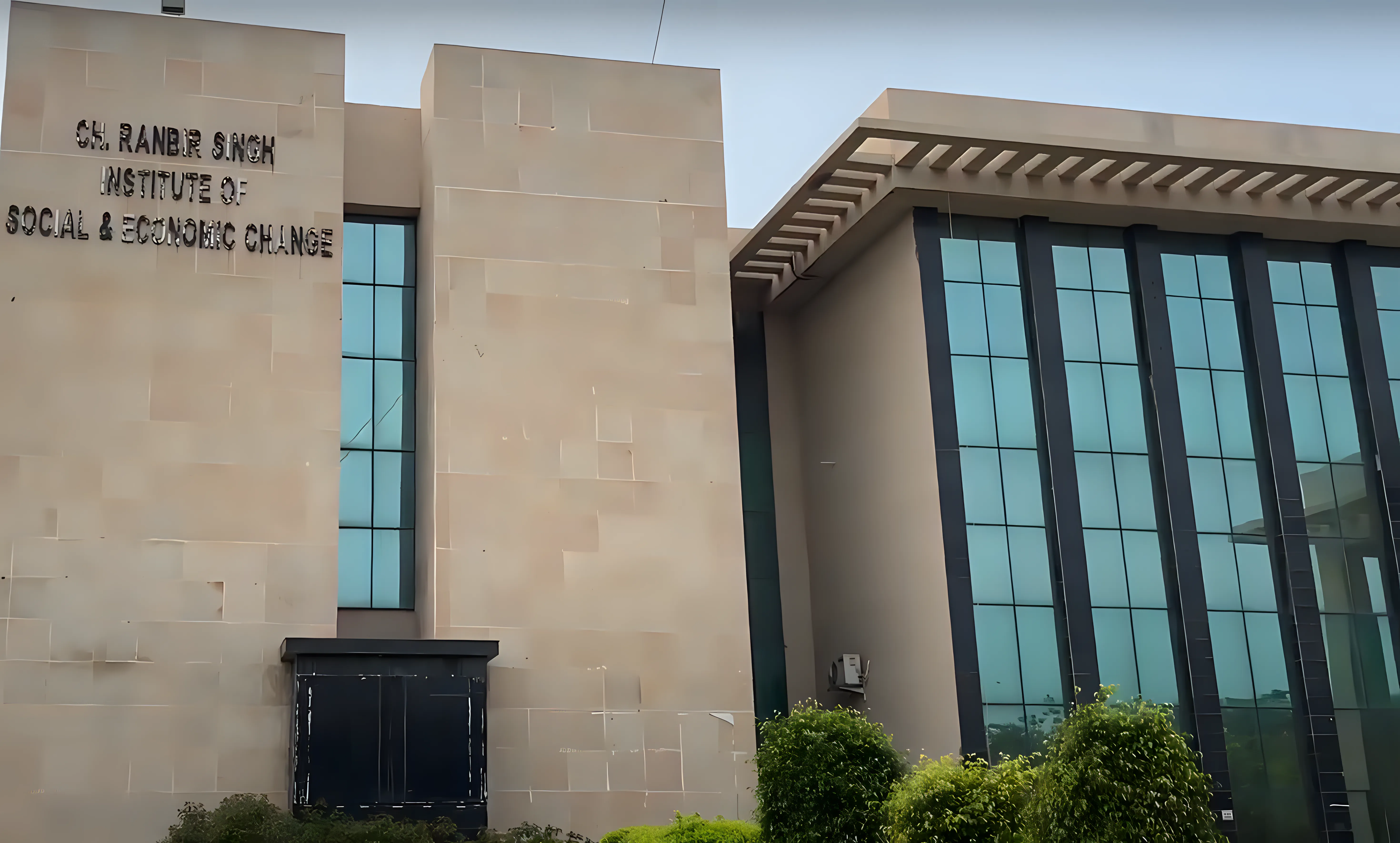 UIET MdU Campus photo 9
