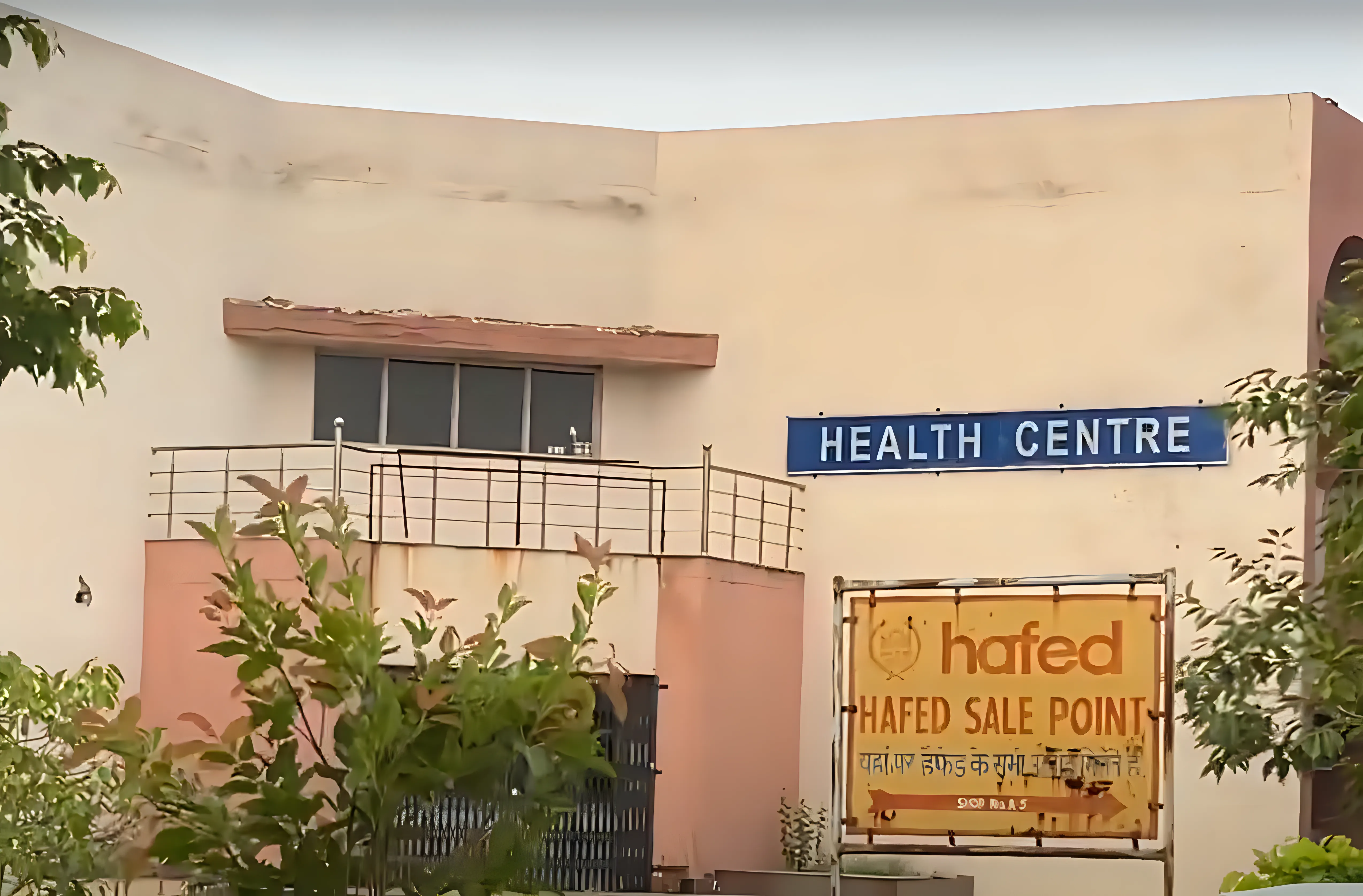 UIET MdU Campus photo 11