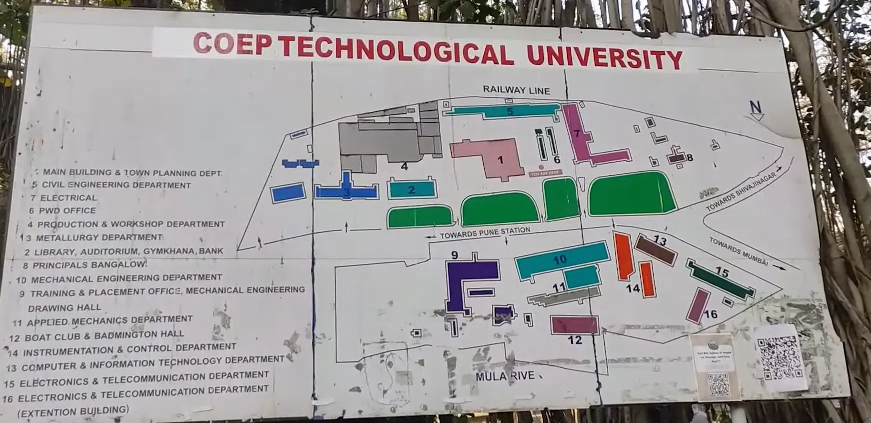 COEP Technological University campus photo 2
