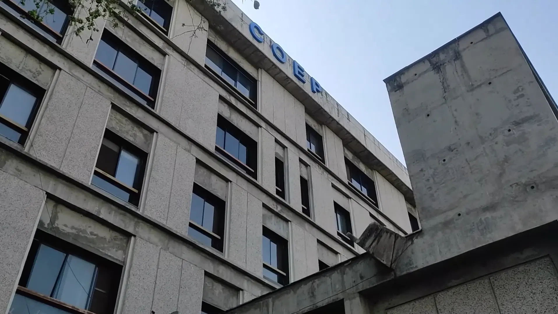 COEP Technological University academic infrastructure photo 8