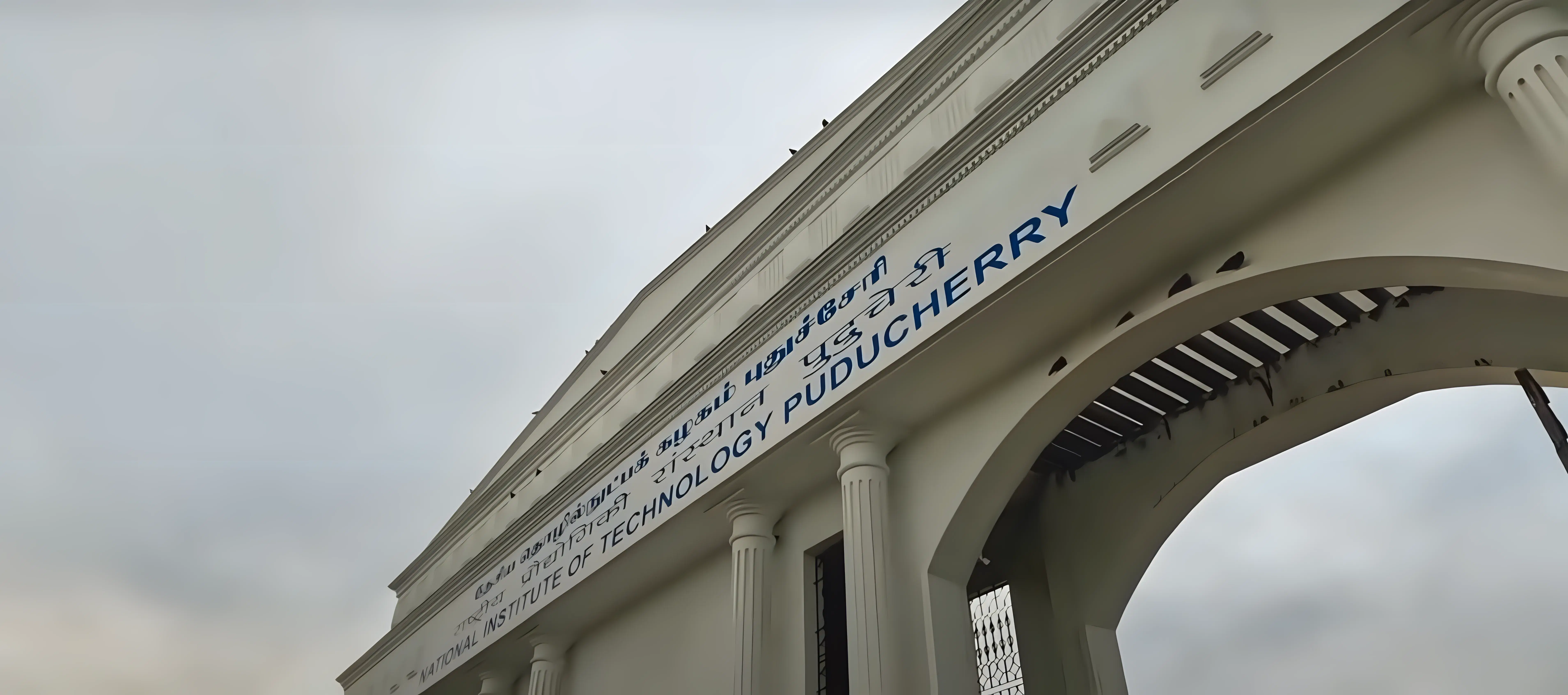 NIT Puducherry Infrastructure photo 3