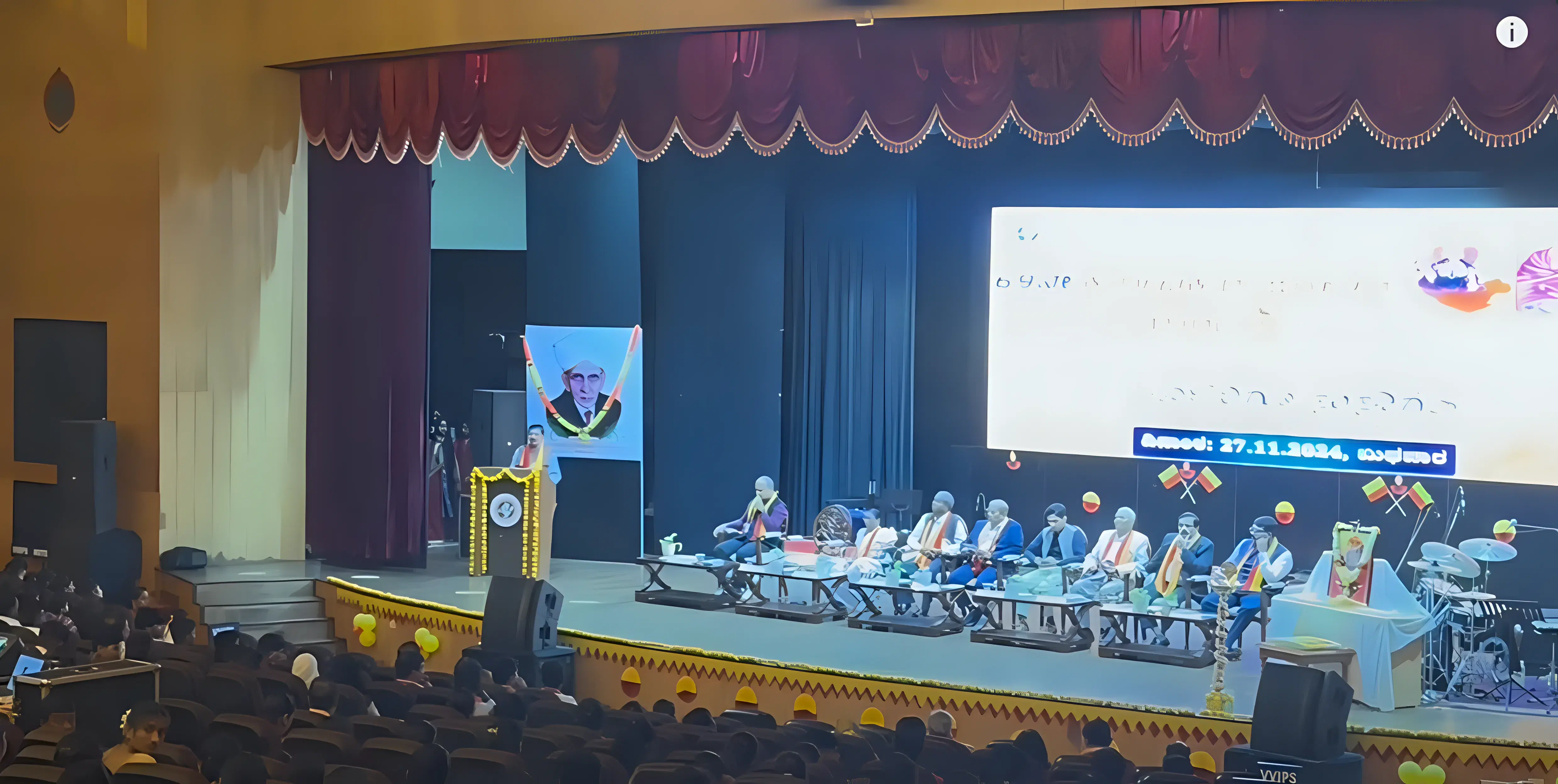 University BDT College of Engineering, Visvesvaraya Technological University Davanagere Facilities photo 1