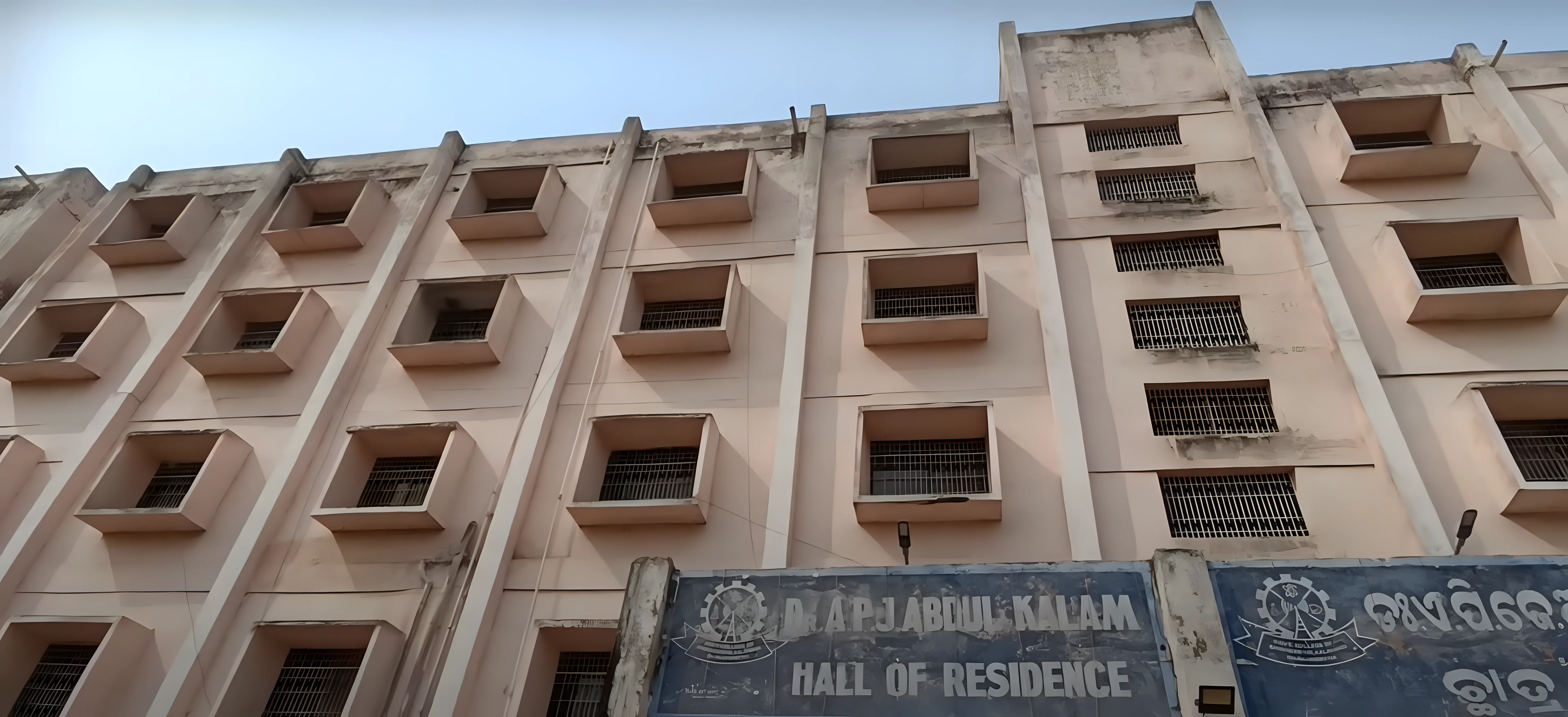 Government College of Engineering Kalahandi hostel photo 2