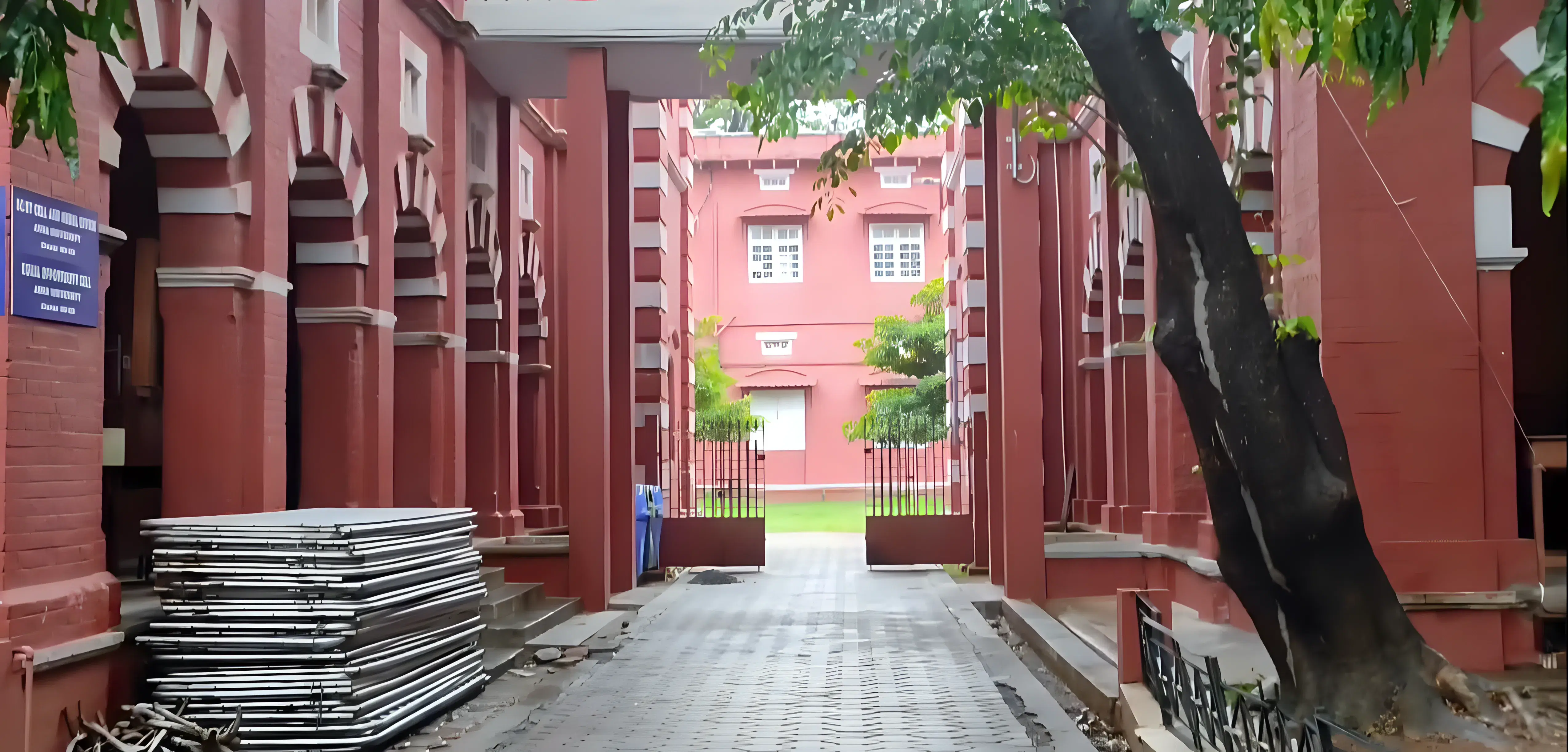CEG Guindy campus photo 4