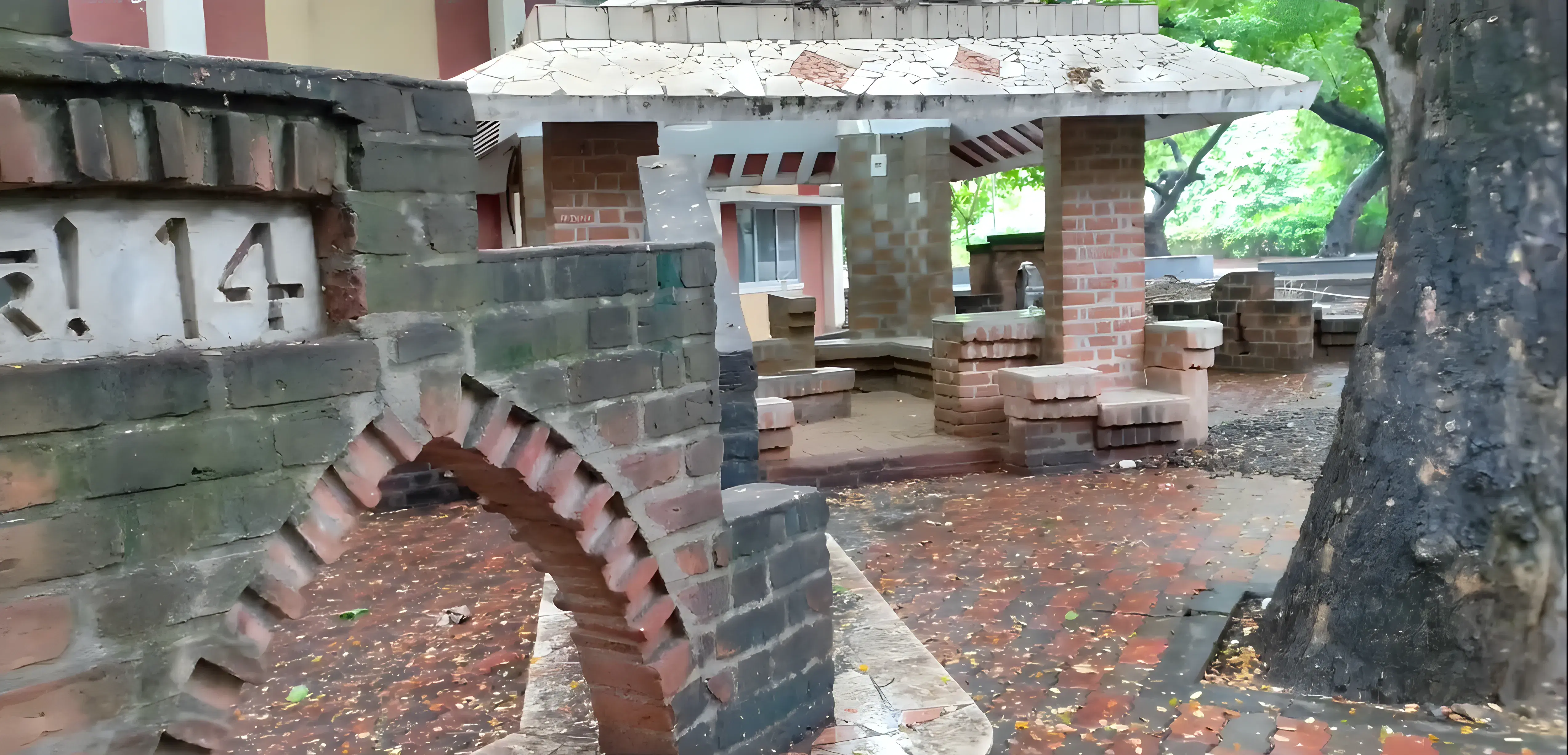 CEG Guindy campus photo 5