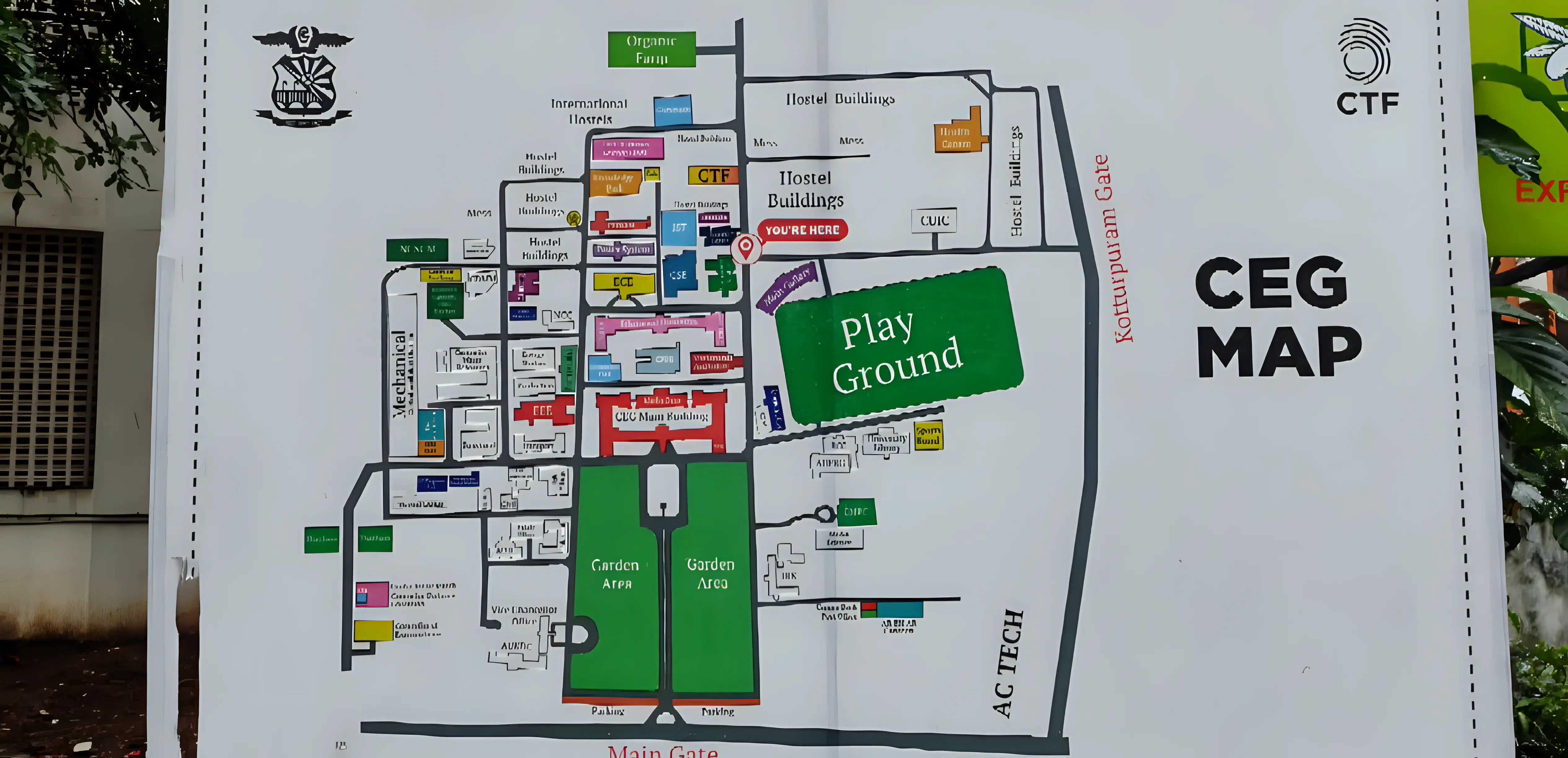 CEG Guindy campus photo 9