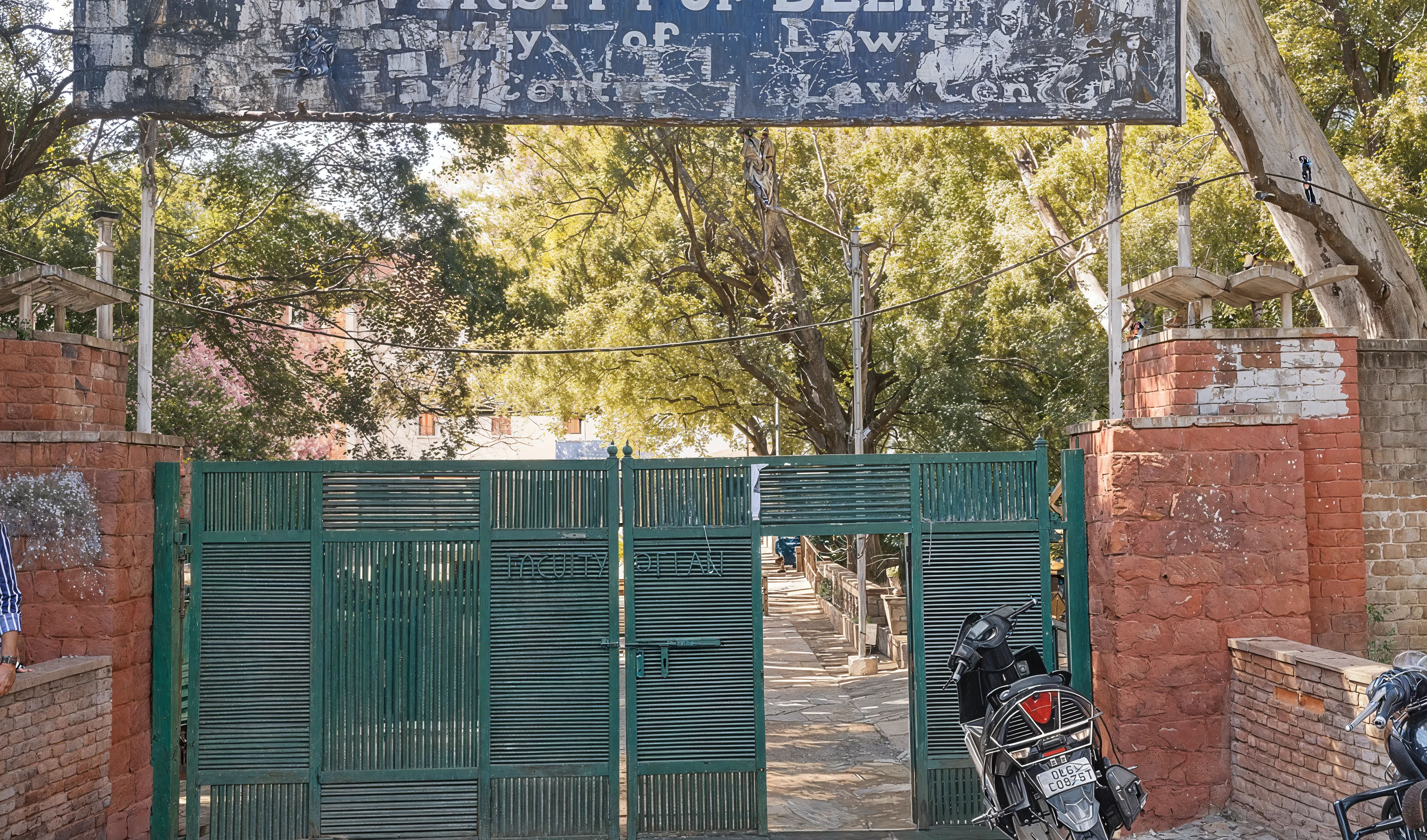 Faculty of Law, Delhi University Campus photo 9