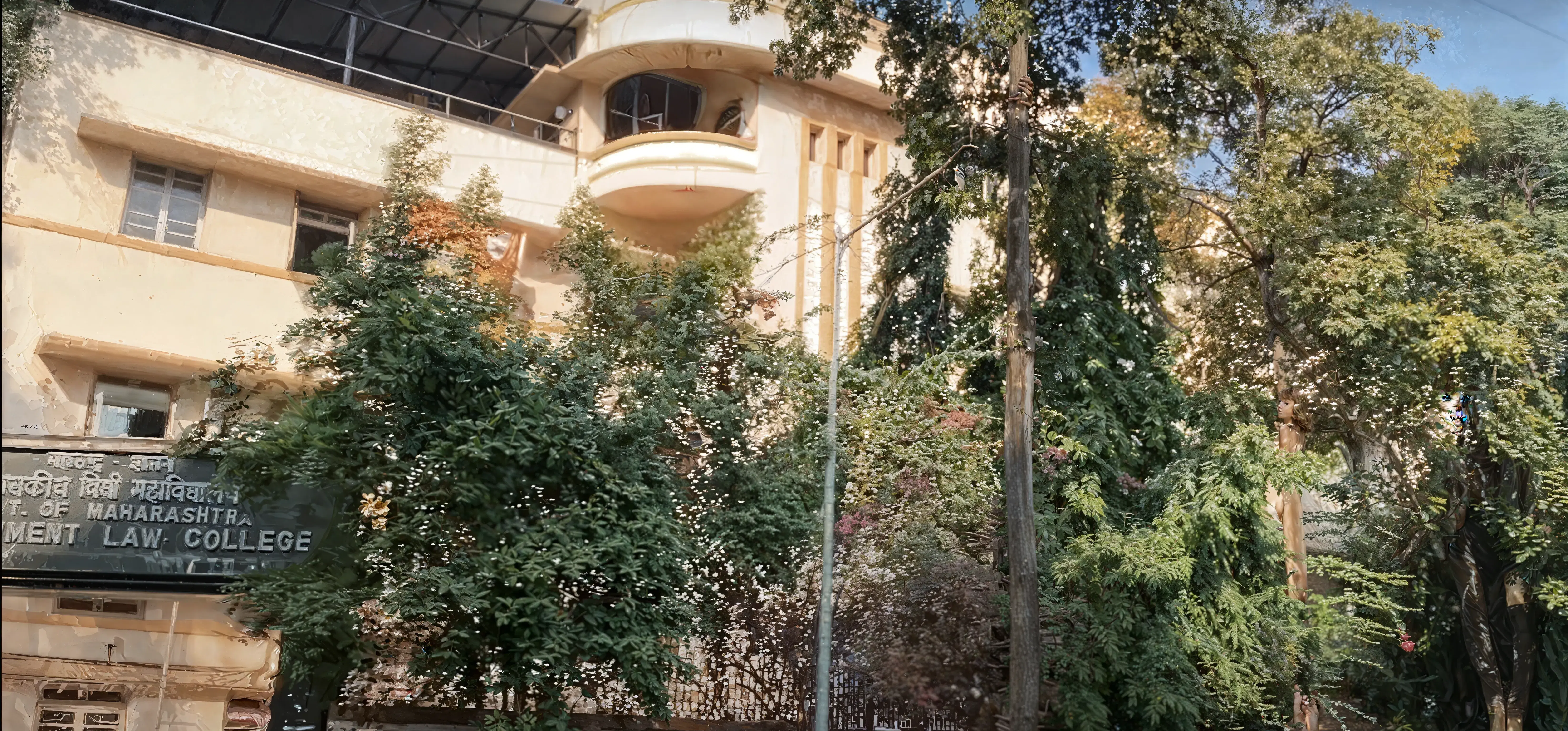 GLC Mumbai Academic Infrastructure photo 1