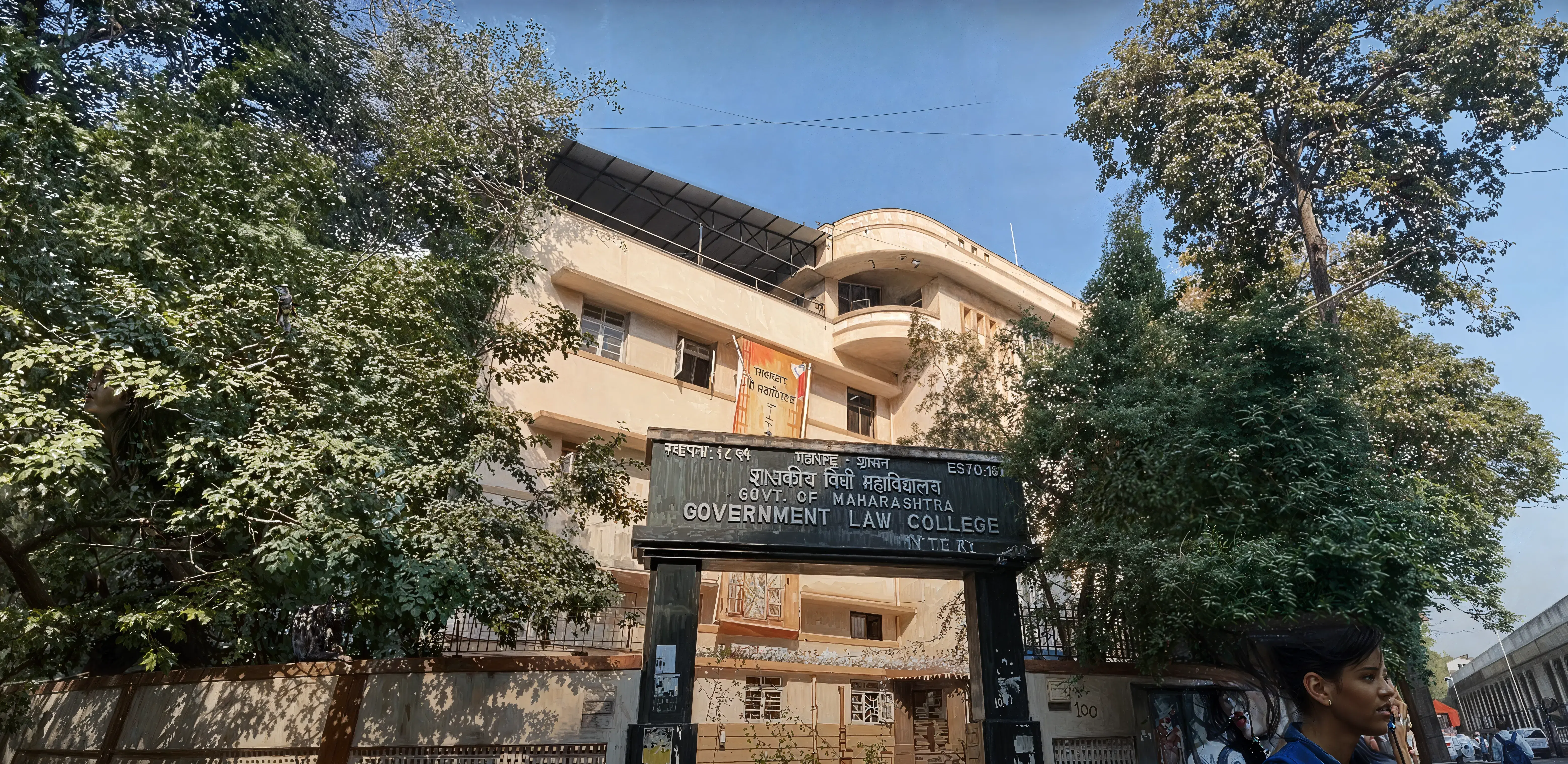 GLC Mumbai campus photo 7