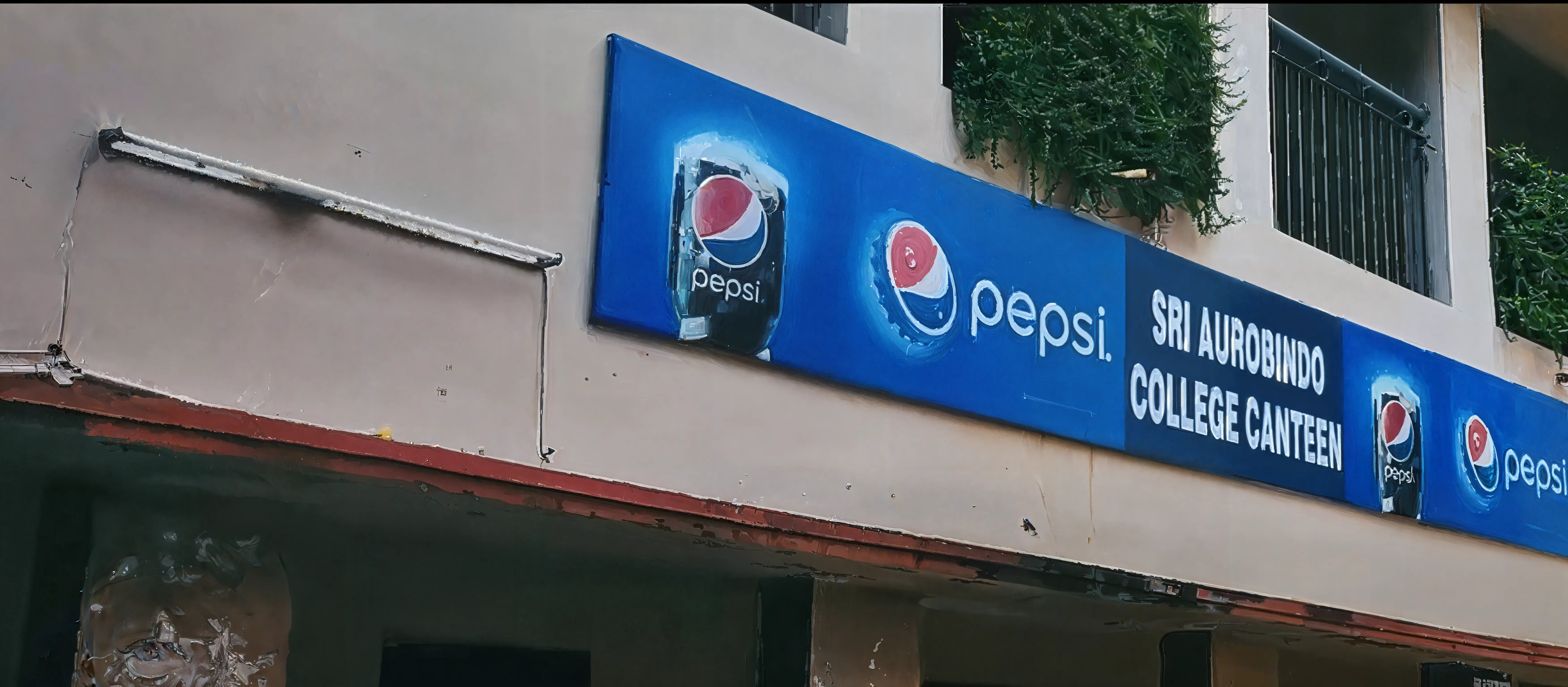 Sri Aurobindo College Canteen photo 1