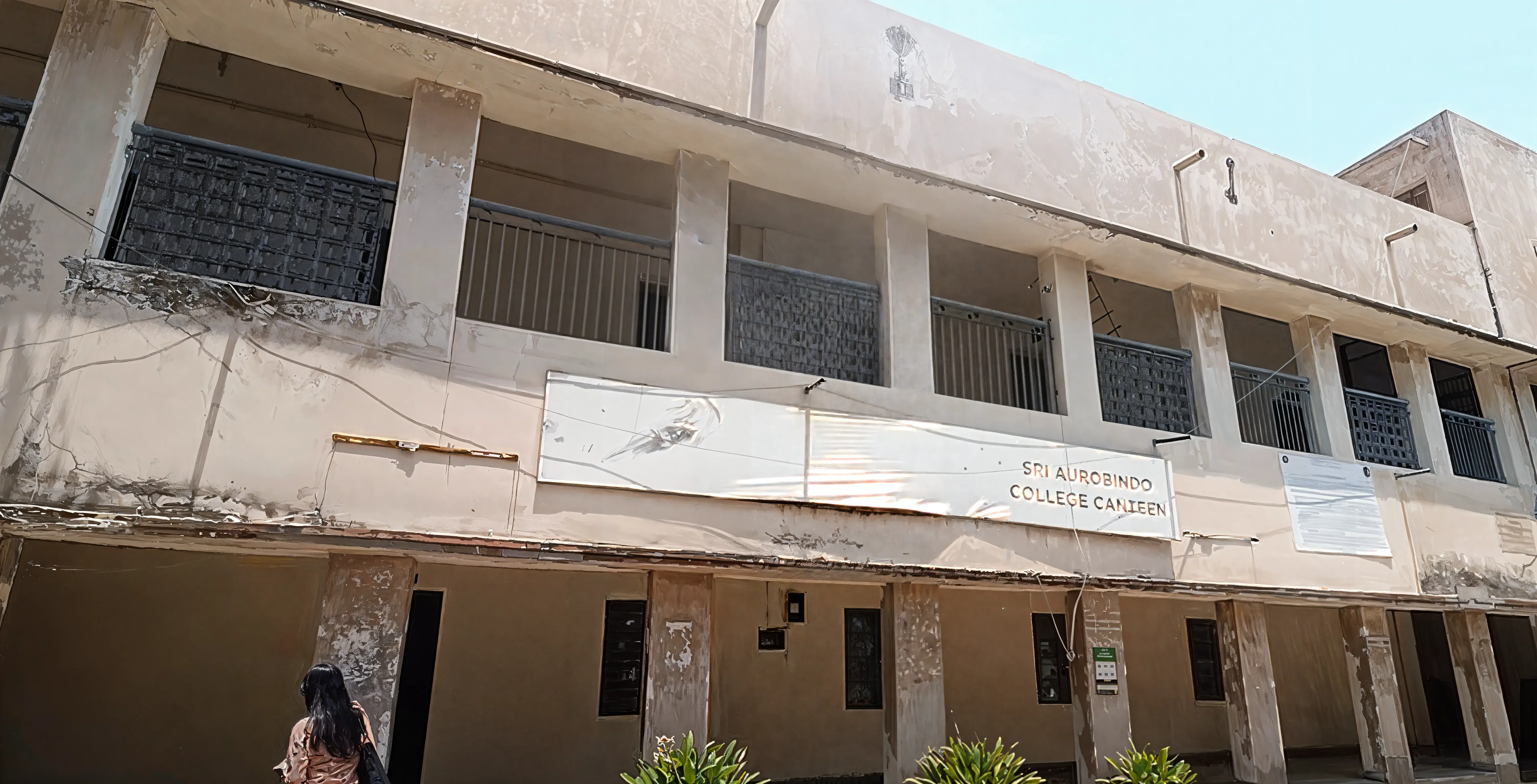 Sri Aurobindo College Academic Infrastructure photo 4