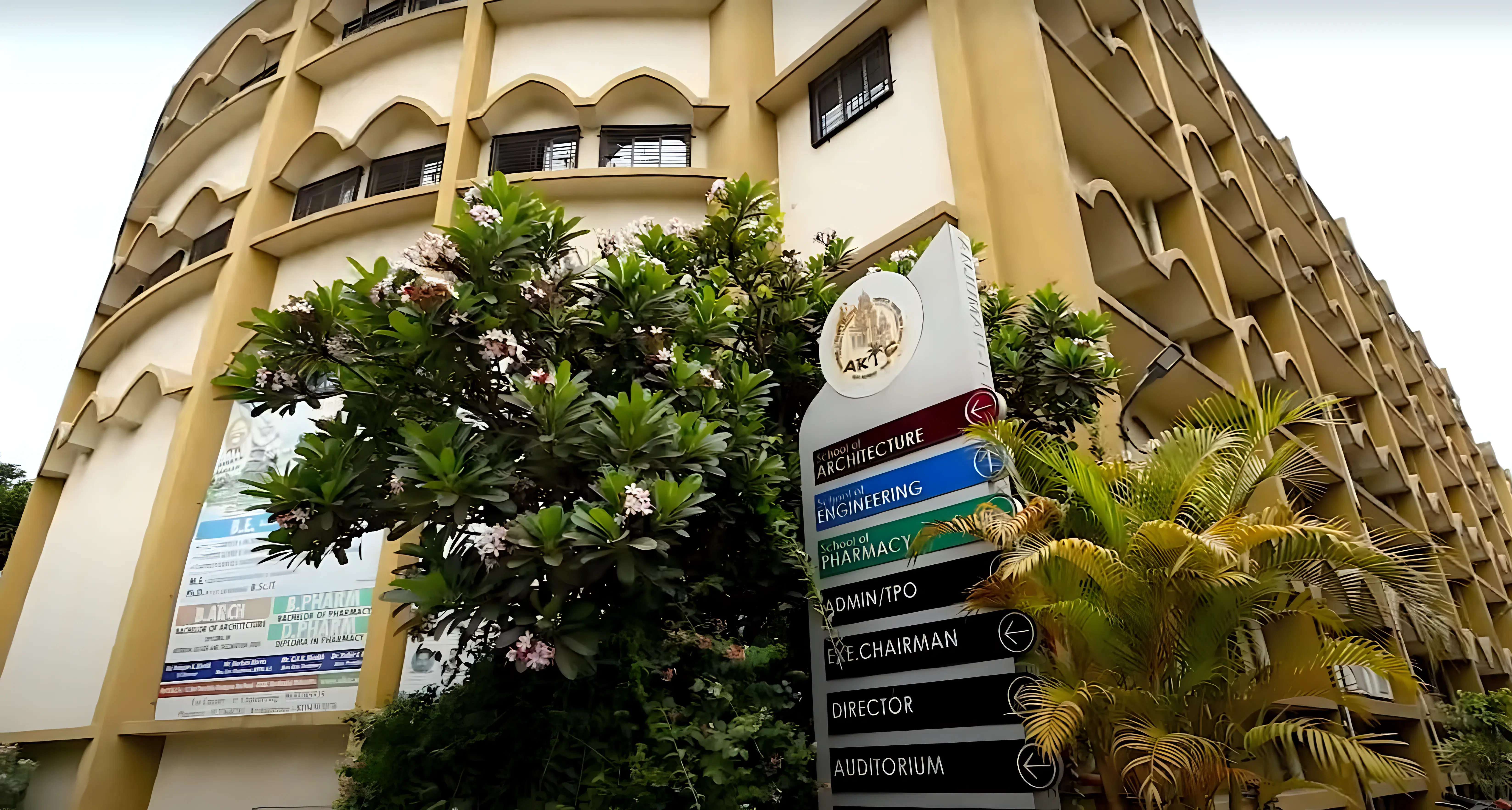 AnjumanIIslam's Kalsekar Technical Campus Navi Mumbai campus photo 2