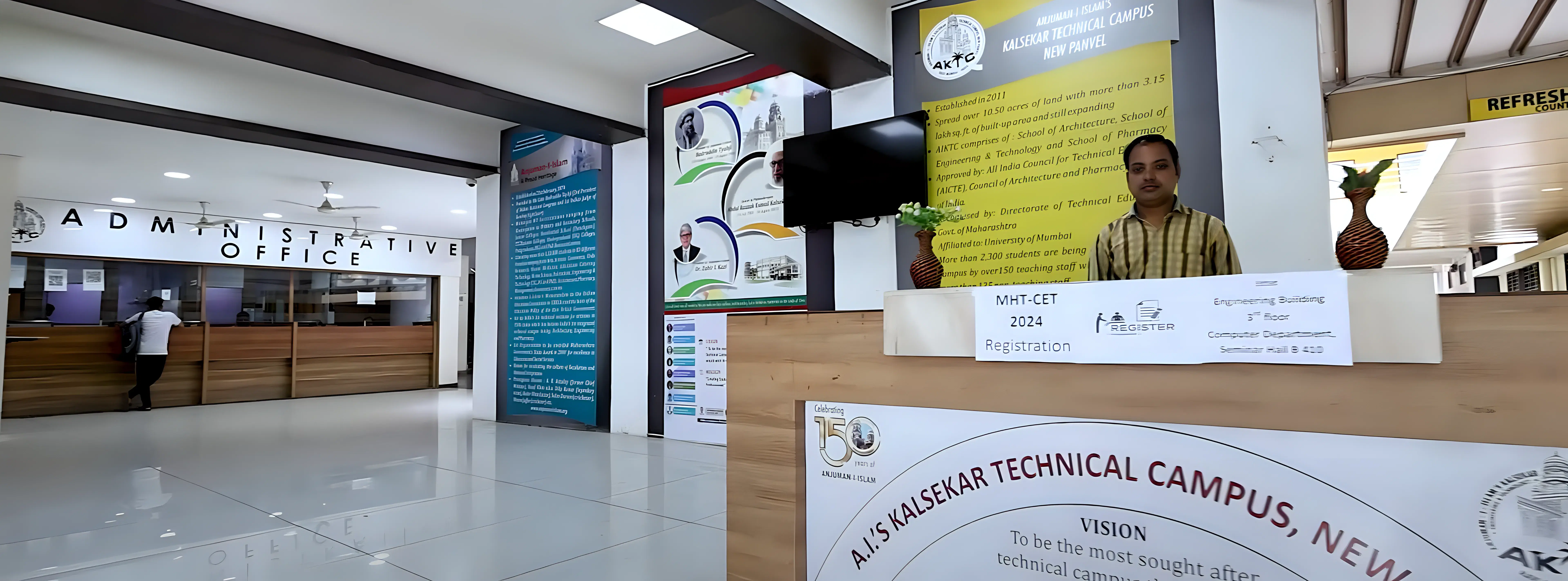 AnjumanIIslam's Kalsekar Technical Campus Navi Mumbai campus photo 4