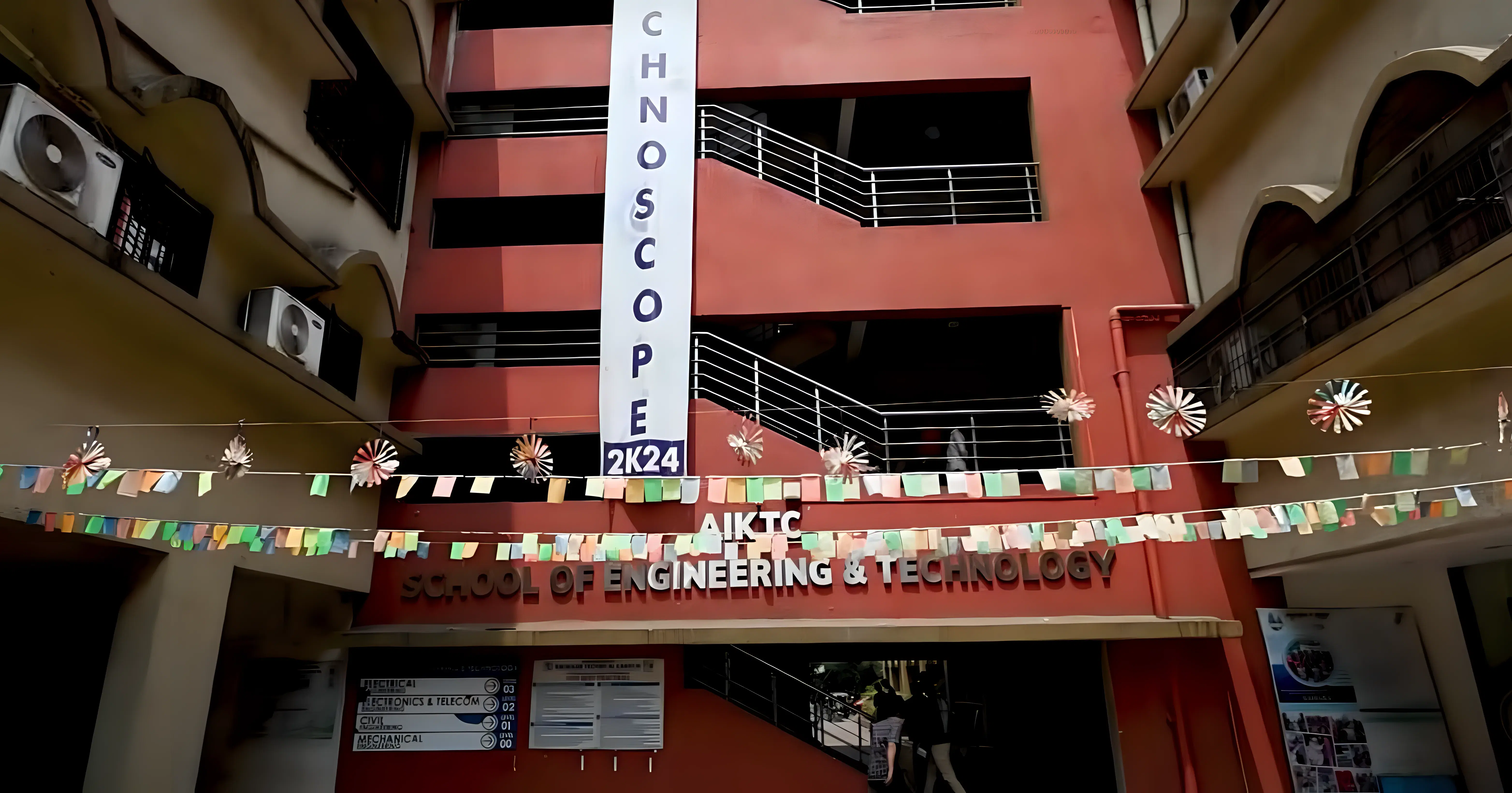 AnjumanIIslam's Kalsekar Technical Campus Navi Mumbai campus photo 6