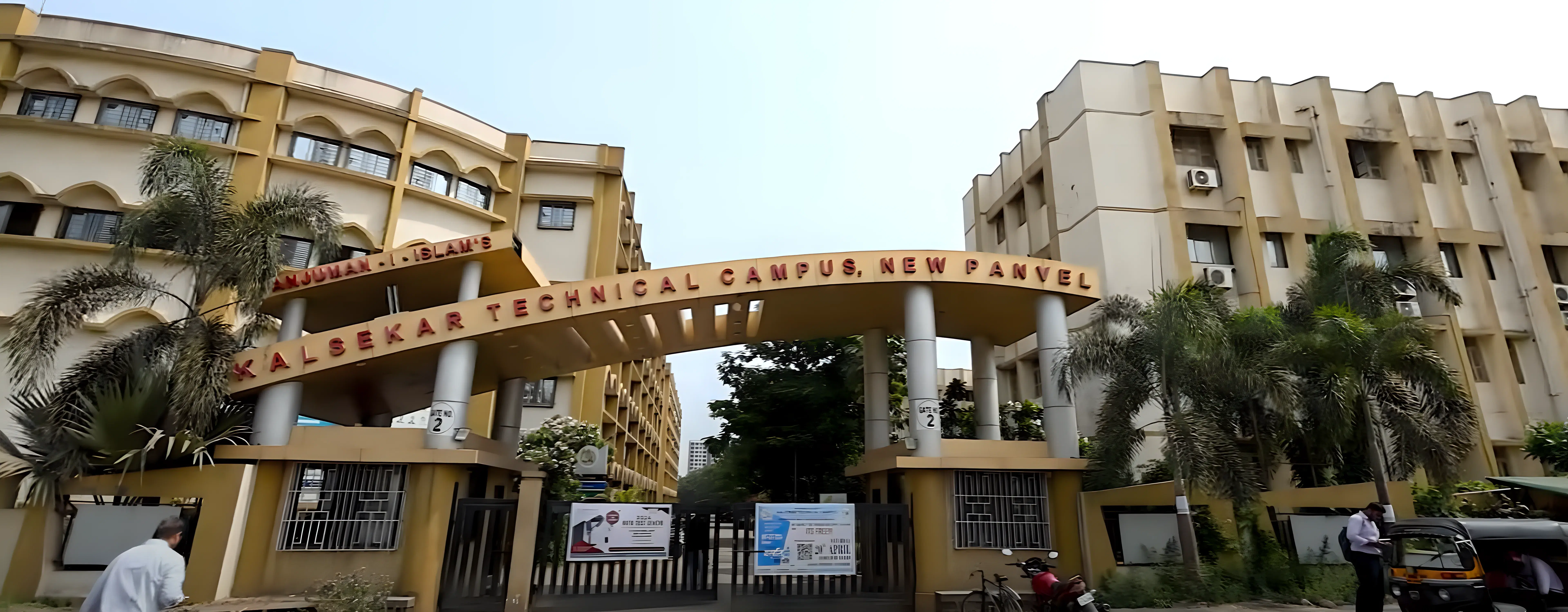 AnjumanIIslam's Kalsekar Technical Campus Navi Mumbai campus photo 8