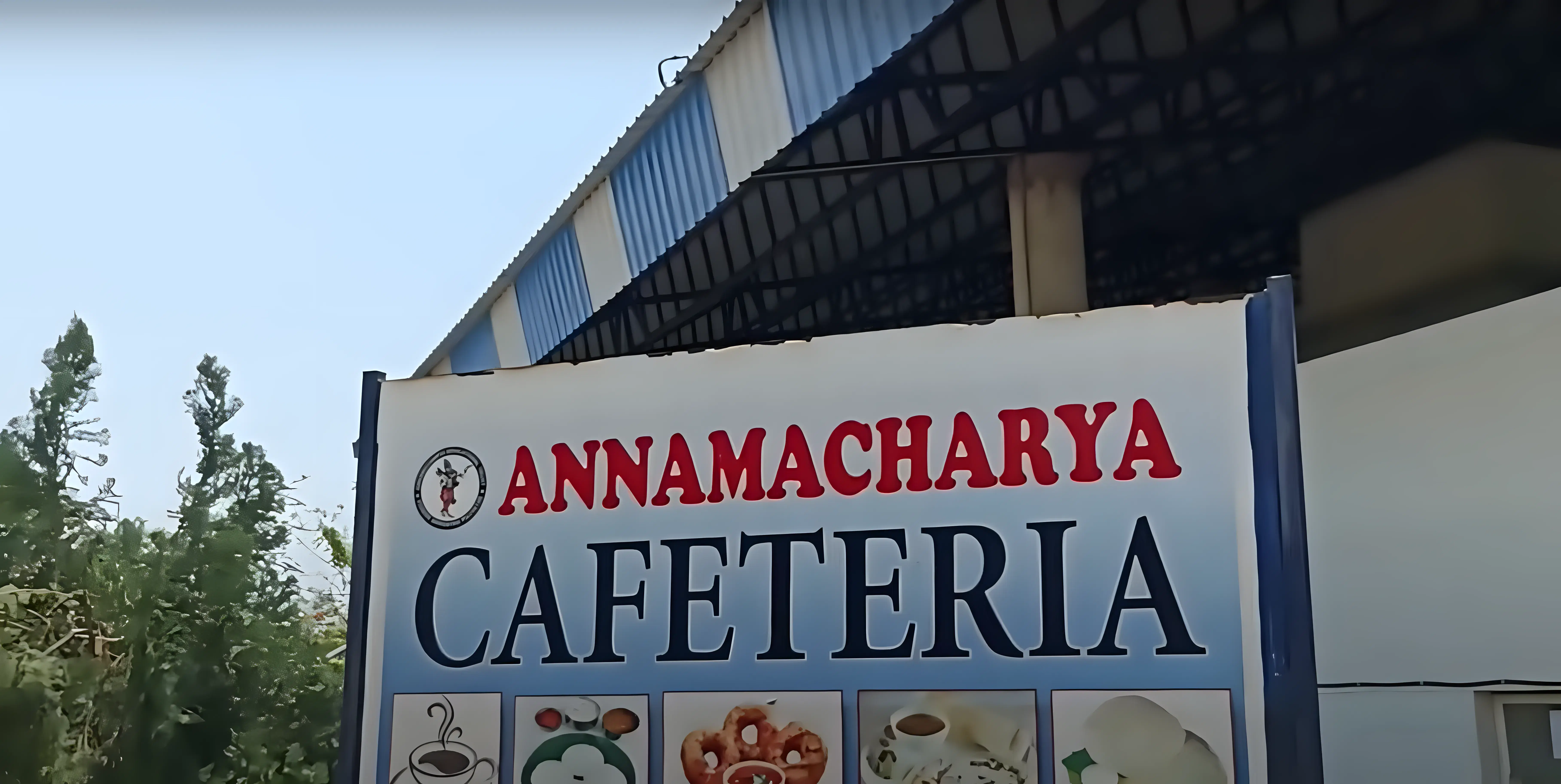 AITS Kadapa Canteen photo 1