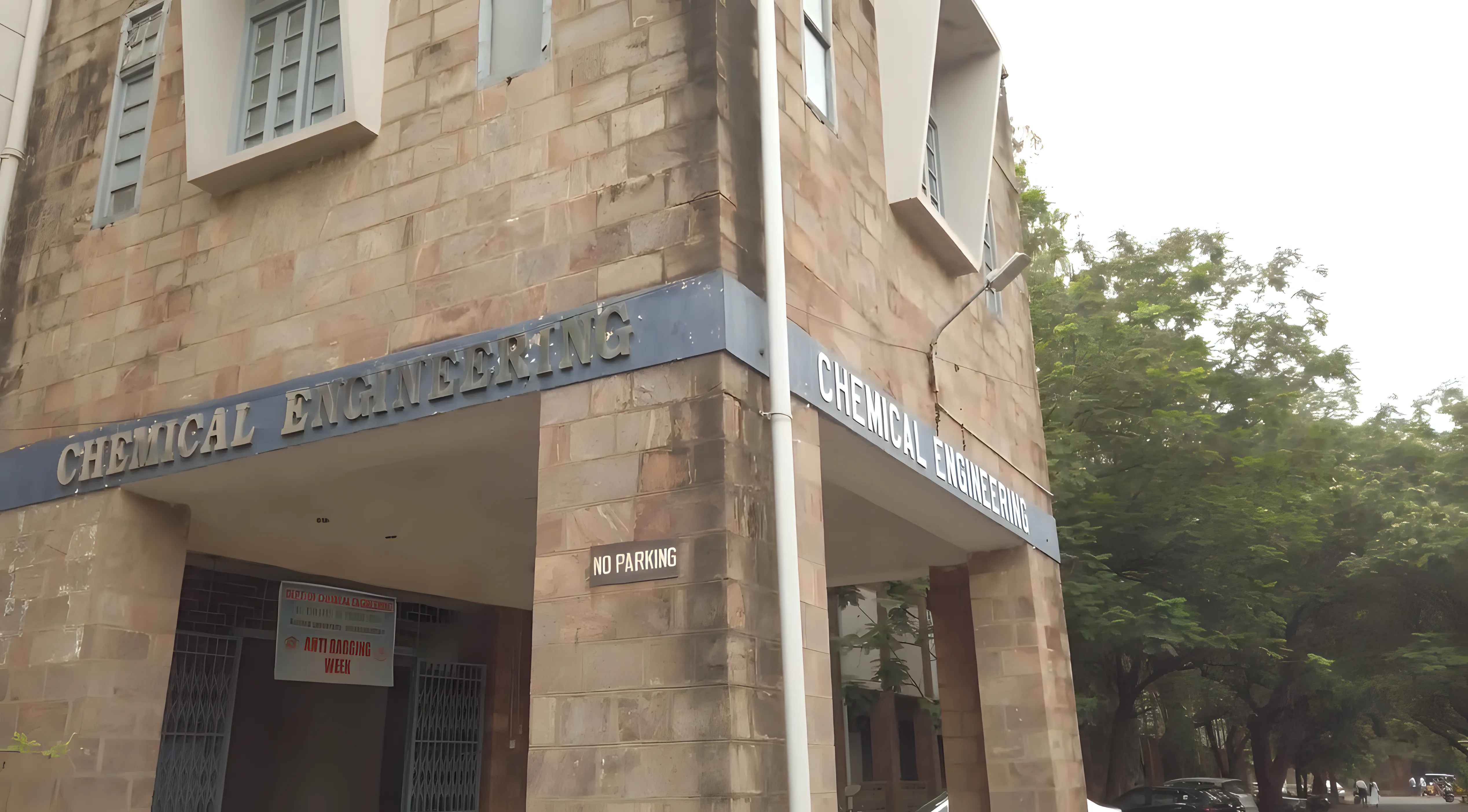 Andhra University College of Engineering for Women Visakhapatnam campus photo 8
