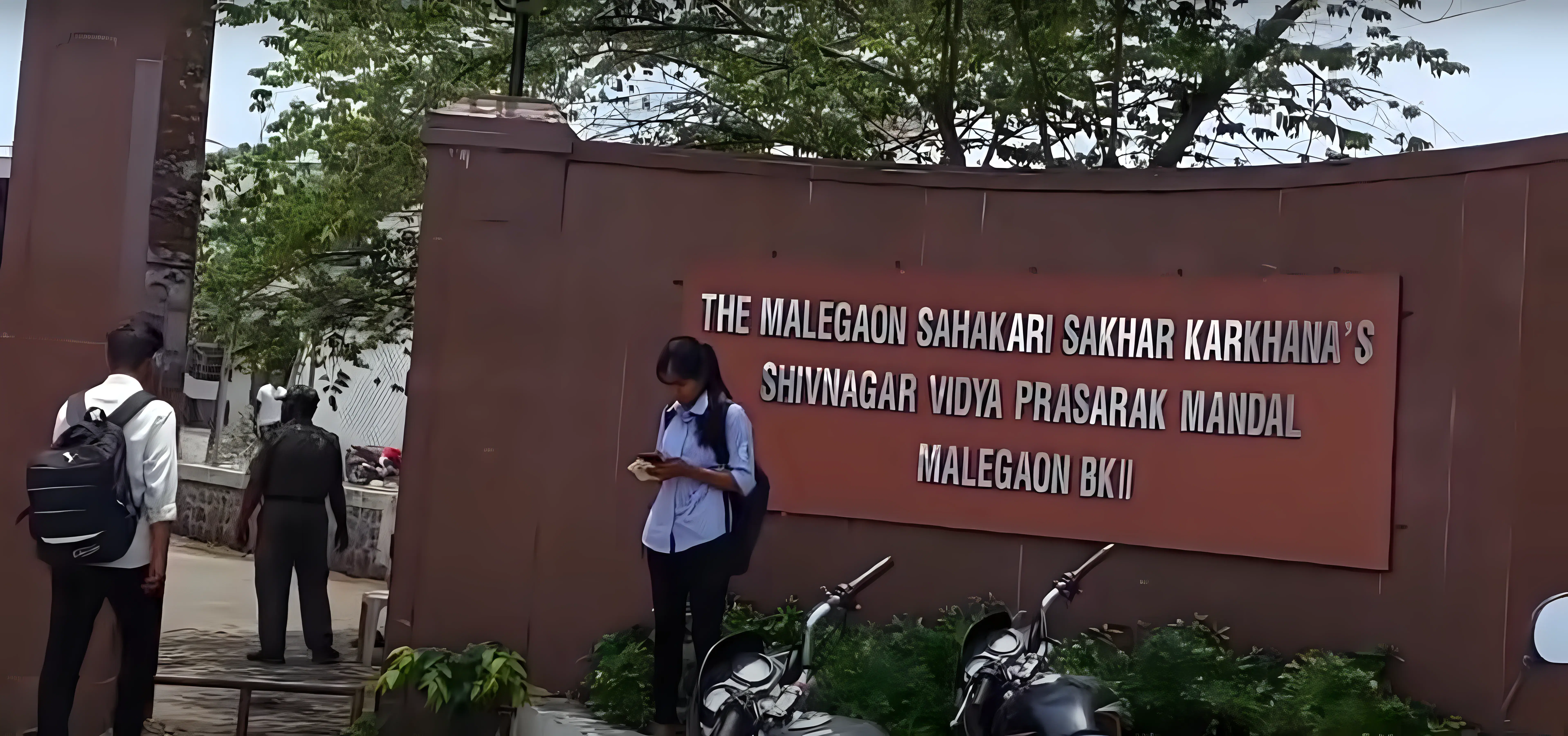 SVPM Malegaon Campus photo 2