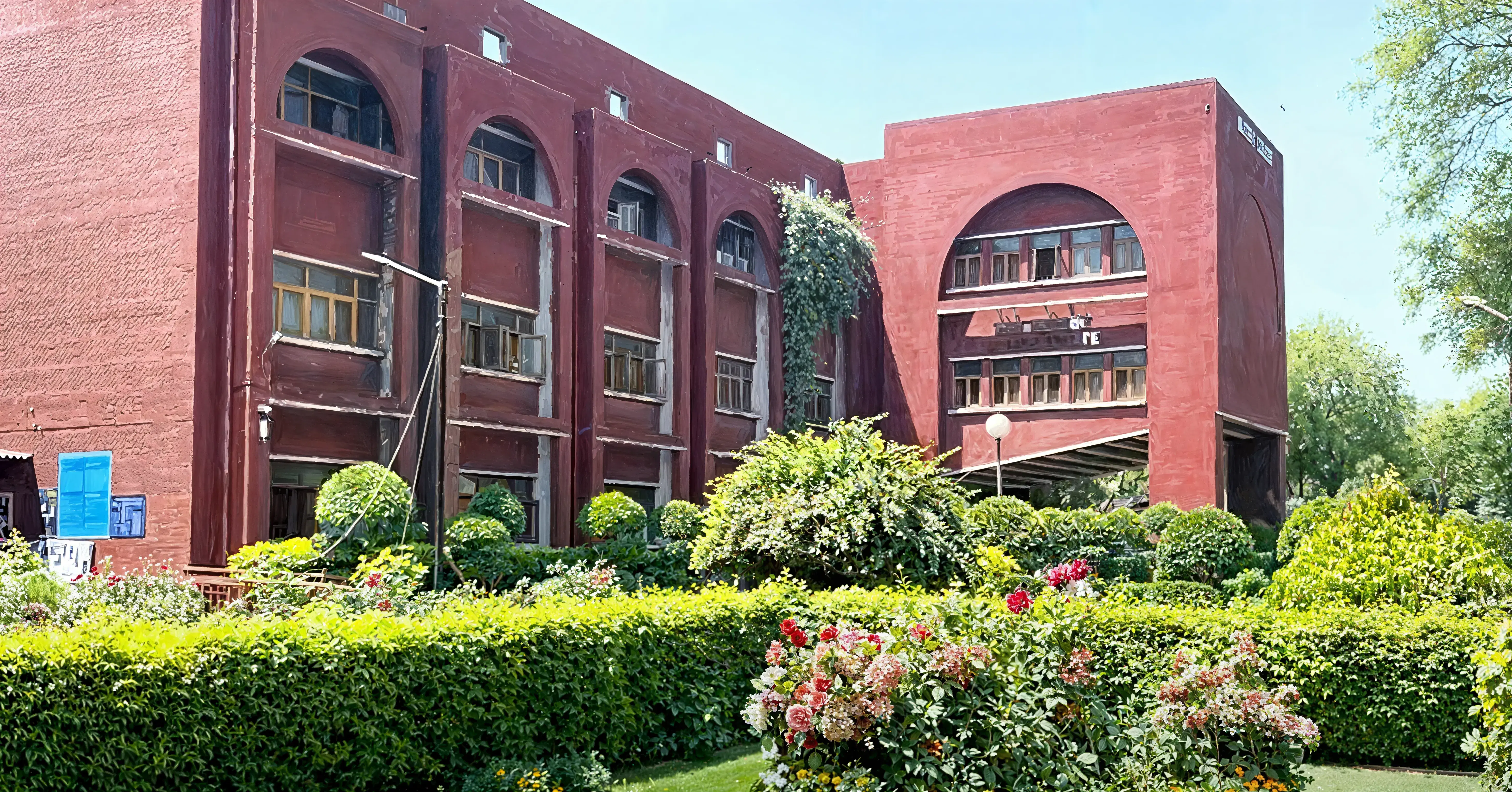 Maitreyi College Academic Infrastructure photo 5