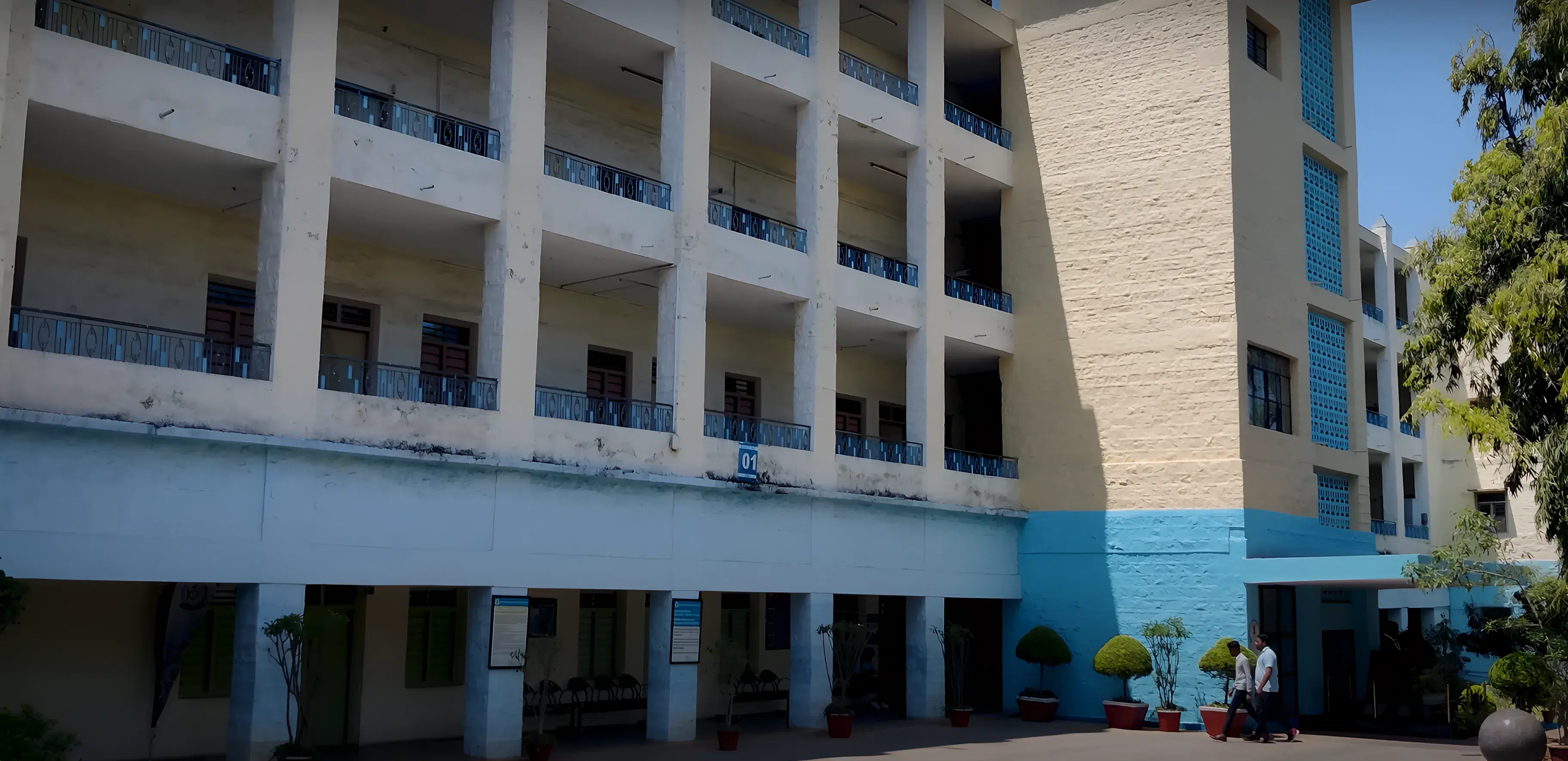 DSCE Bangalore Campus photo 17