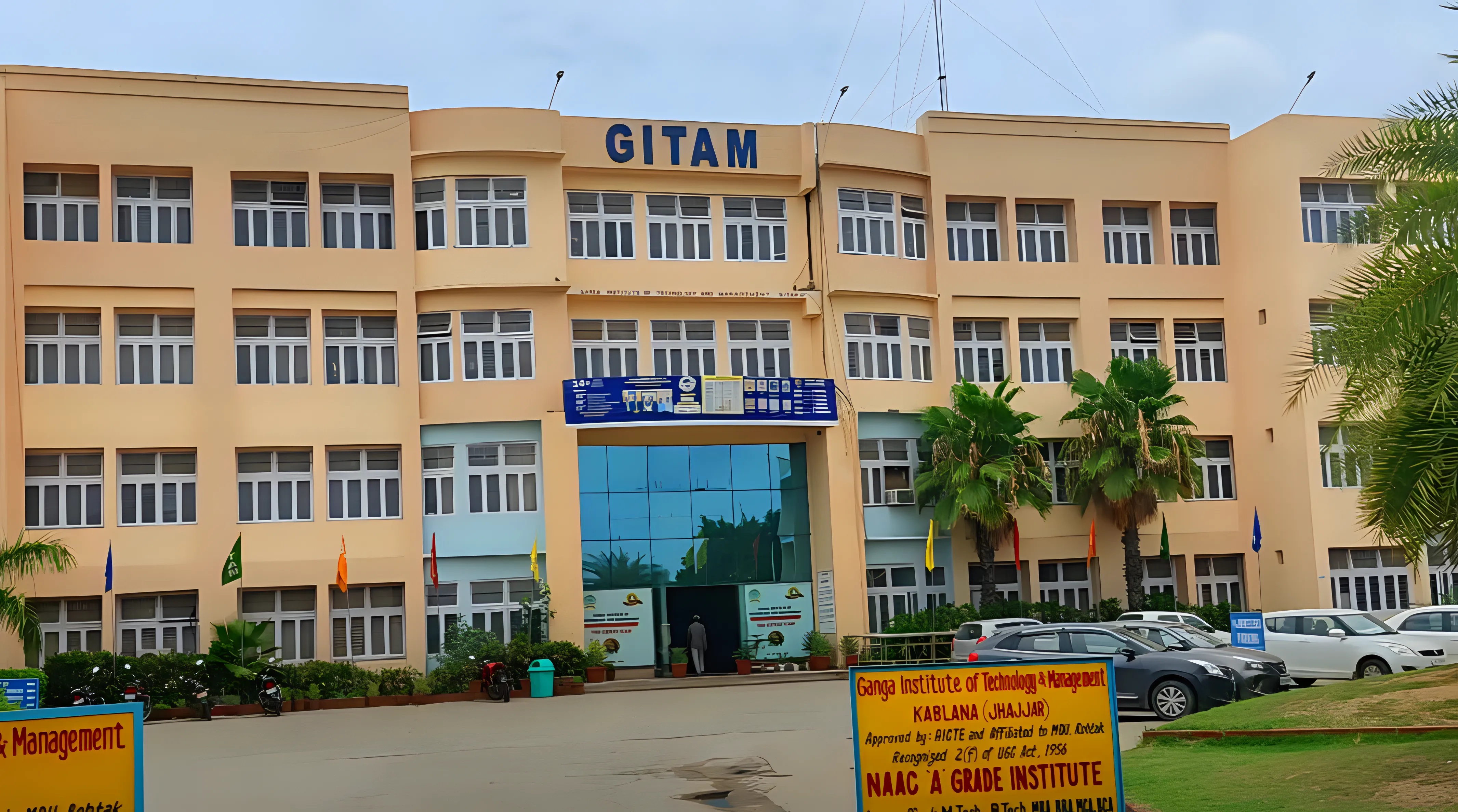 Ganga Institute of Technology and Management Infrastructure photo 16